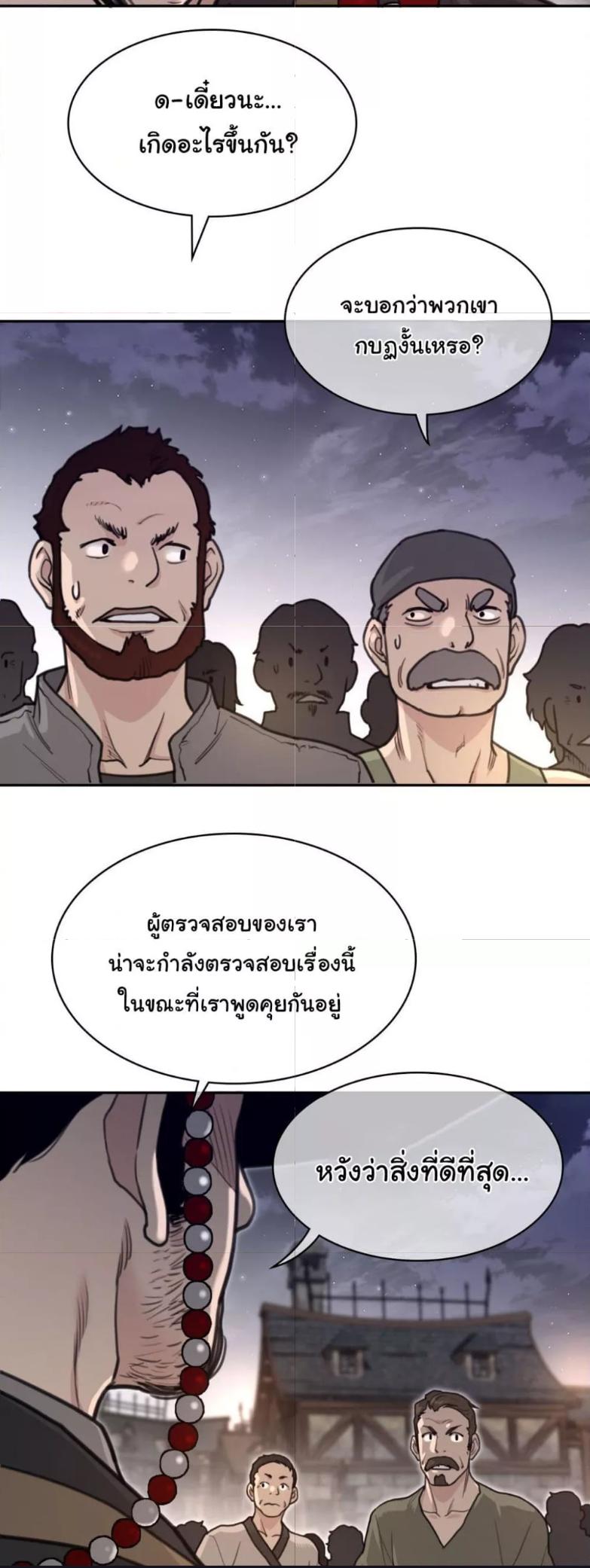 Doujin-Lc- อ่าน โดจิน มังฮวา เกาหลี ญี่ปุ่น จีน แปลไทย Perfect Half ตอนที่ 1 2 3 4 5 6 7 8 9 10 11 12 13 14 ฟรี ไม่มีโฆษณา อ่าน โดจิน Manhwa เกาหลี ญี่ปุ่น จีน เรามีครบ คัดมาให้เน้นๆ โดจิน 18+ รับประกันความฟินโดย  Doujin Lc