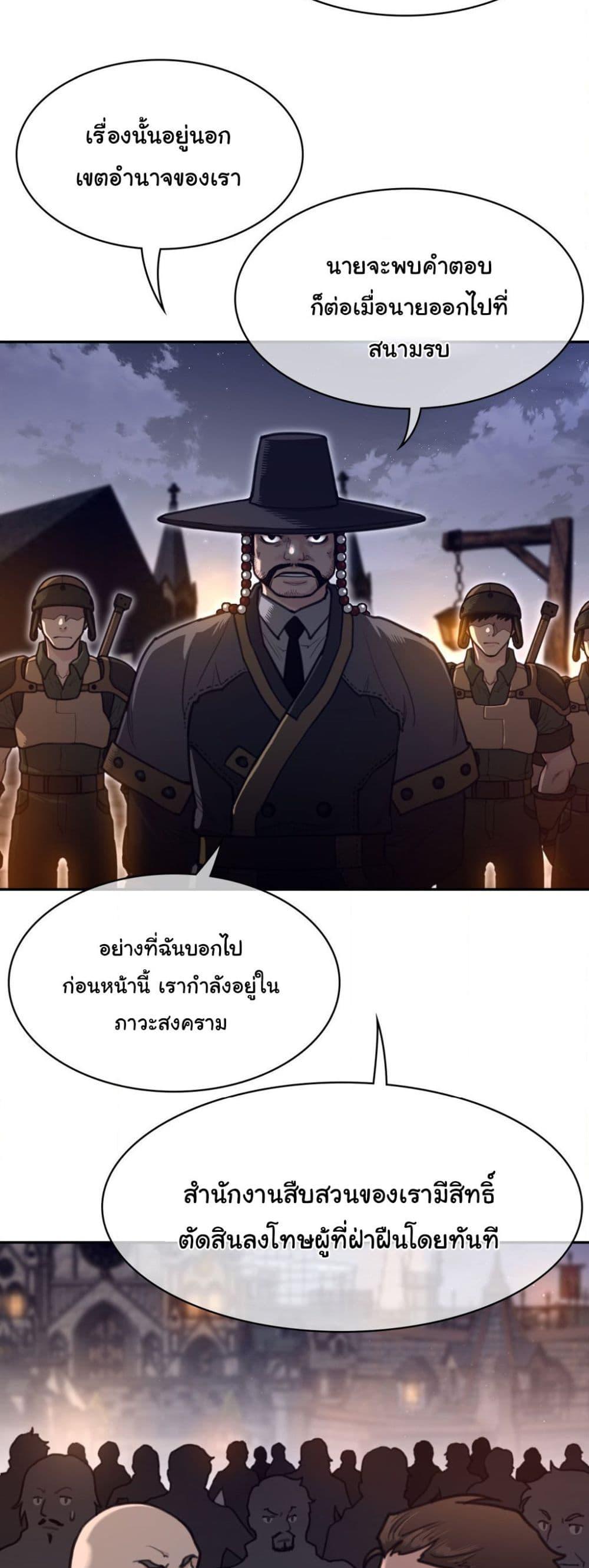 Doujin-Lc- อ่าน โดจิน มังฮวา เกาหลี ญี่ปุ่น จีน แปลไทย Perfect Half ตอนที่ 1 2 3 4 5 6 7 8 9 10 11 12 13 14 ฟรี ไม่มีโฆษณา อ่าน โดจิน Manhwa เกาหลี ญี่ปุ่น จีน เรามีครบ คัดมาให้เน้นๆ โดจิน 18+ รับประกันความฟินโดย  Doujin Lc