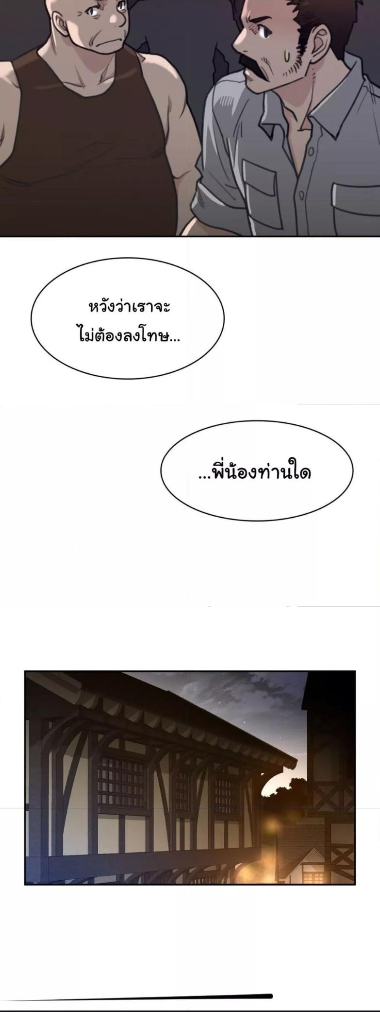 Doujin-Lc- อ่าน โดจิน มังฮวา เกาหลี ญี่ปุ่น จีน แปลไทย Perfect Half ตอนที่ 1 2 3 4 5 6 7 8 9 10 11 12 13 14 ฟรี ไม่มีโฆษณา อ่าน โดจิน Manhwa เกาหลี ญี่ปุ่น จีน เรามีครบ คัดมาให้เน้นๆ โดจิน 18+ รับประกันความฟินโดย  Doujin Lc