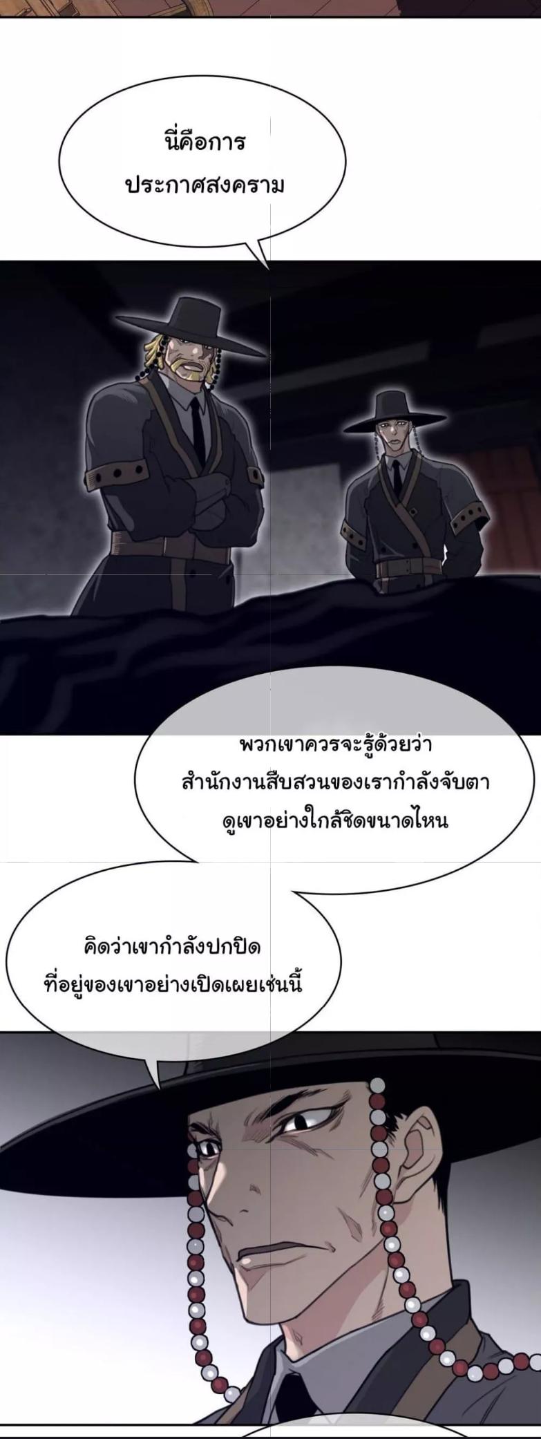 Doujin-Lc- อ่าน โดจิน มังฮวา เกาหลี ญี่ปุ่น จีน แปลไทย Perfect Half ตอนที่ 1 2 3 4 5 6 7 8 9 10 11 12 13 14 ฟรี ไม่มีโฆษณา อ่าน โดจิน Manhwa เกาหลี ญี่ปุ่น จีน เรามีครบ คัดมาให้เน้นๆ โดจิน 18+ รับประกันความฟินโดย  Doujin Lc