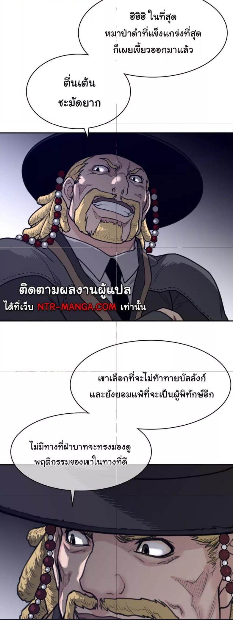 Doujin-Lc- อ่าน โดจิน มังฮวา เกาหลี ญี่ปุ่น จีน แปลไทย Perfect Half ตอนที่ 1 2 3 4 5 6 7 8 9 10 11 12 13 14 ฟรี ไม่มีโฆษณา อ่าน โดจิน Manhwa เกาหลี ญี่ปุ่น จีน เรามีครบ คัดมาให้เน้นๆ โดจิน 18+ รับประกันความฟินโดย  Doujin Lc
