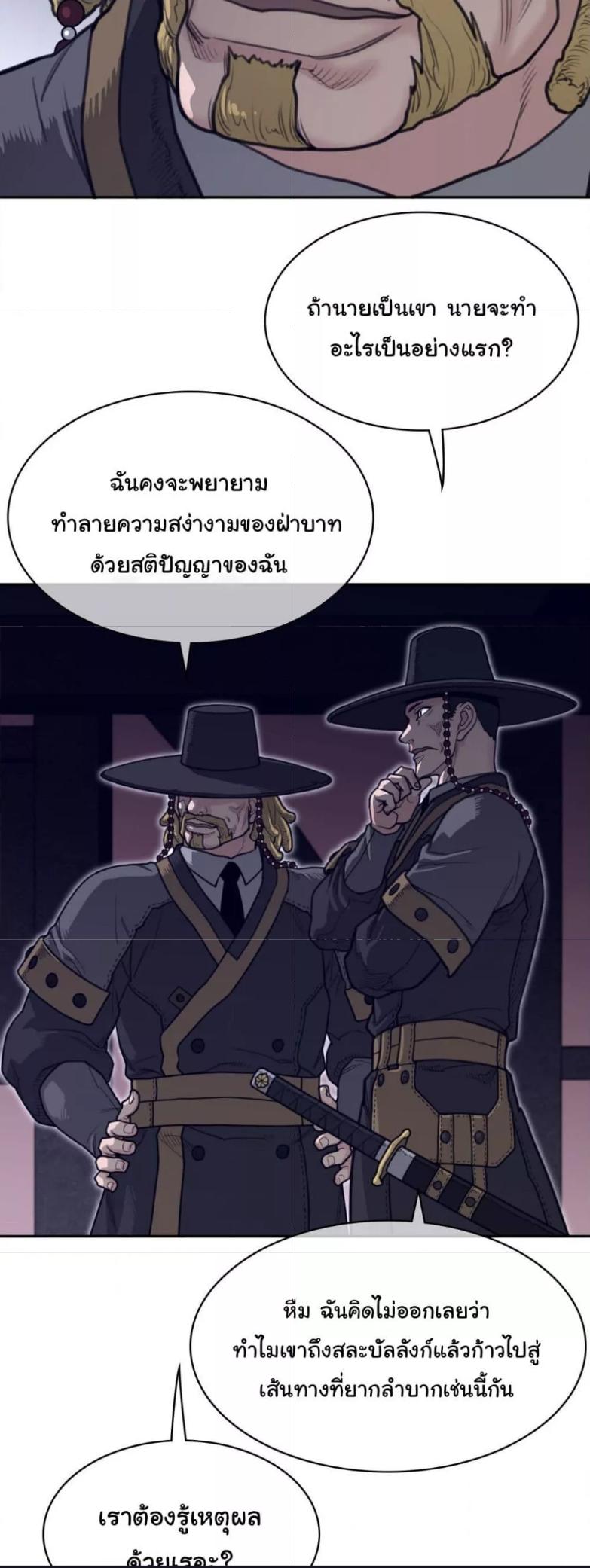 Doujin-Lc- อ่าน โดจิน มังฮวา เกาหลี ญี่ปุ่น จีน แปลไทย Perfect Half ตอนที่ 1 2 3 4 5 6 7 8 9 10 11 12 13 14 ฟรี ไม่มีโฆษณา อ่าน โดจิน Manhwa เกาหลี ญี่ปุ่น จีน เรามีครบ คัดมาให้เน้นๆ โดจิน 18+ รับประกันความฟินโดย  Doujin Lc