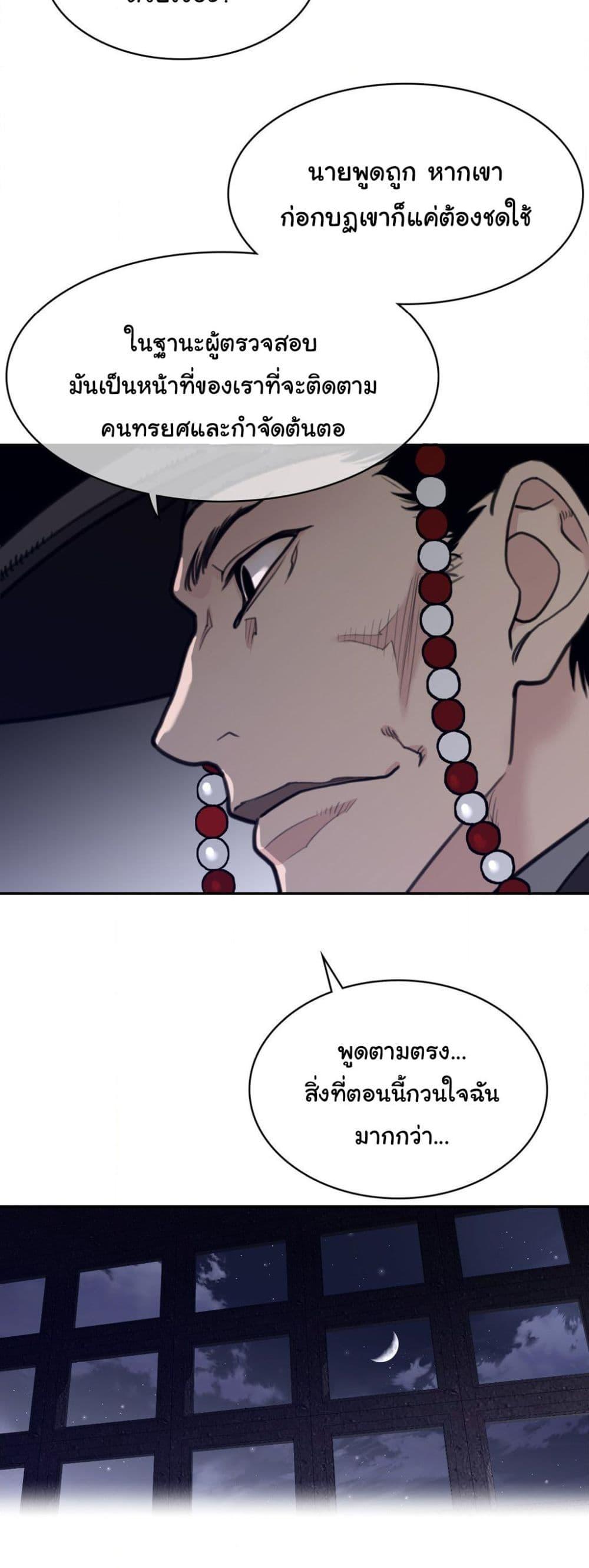 Doujin-Lc- อ่าน โดจิน มังฮวา เกาหลี ญี่ปุ่น จีน แปลไทย Perfect Half ตอนที่ 1 2 3 4 5 6 7 8 9 10 11 12 13 14 ฟรี ไม่มีโฆษณา อ่าน โดจิน Manhwa เกาหลี ญี่ปุ่น จีน เรามีครบ คัดมาให้เน้นๆ โดจิน 18+ รับประกันความฟินโดย  Doujin Lc
