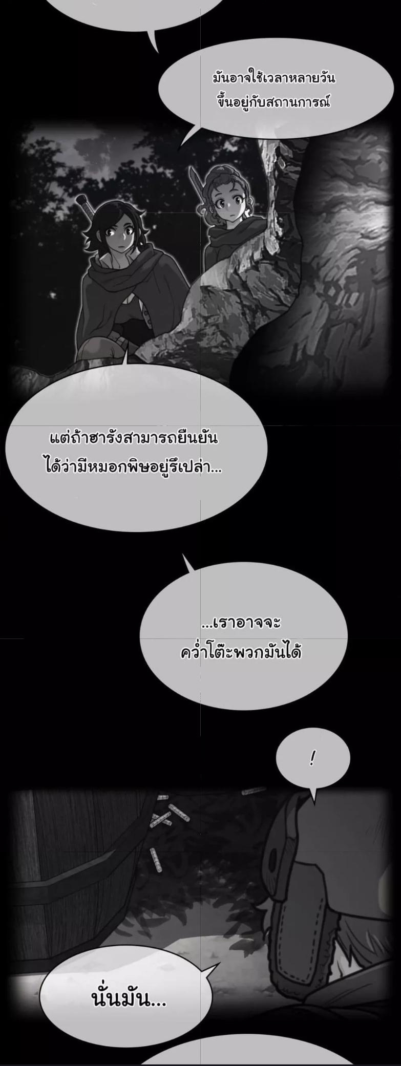 Doujin-Lc- อ่าน โดจิน มังฮวา เกาหลี ญี่ปุ่น จีน แปลไทย Perfect Half ตอนที่ 1 2 3 4 5 6 7 8 9 10 11 12 13 14 ฟรี ไม่มีโฆษณา อ่าน โดจิน Manhwa เกาหลี ญี่ปุ่น จีน เรามีครบ คัดมาให้เน้นๆ โดจิน 18+ รับประกันความฟินโดย  Doujin Lc