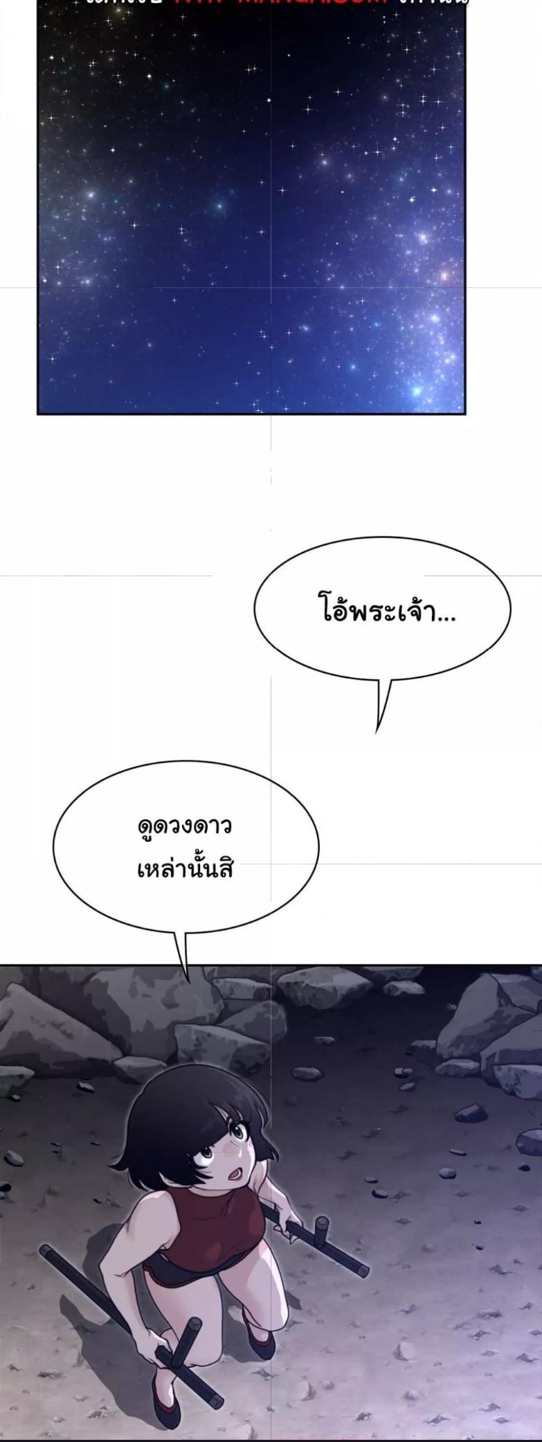 Doujin-Lc- อ่าน โดจิน มังฮวา เกาหลี ญี่ปุ่น จีน แปลไทย Perfect Half ตอนที่ 1 2 3 4 5 6 7 8 9 10 11 12 13 14 ฟรี ไม่มีโฆษณา อ่าน โดจิน Manhwa เกาหลี ญี่ปุ่น จีน เรามีครบ คัดมาให้เน้นๆ โดจิน 18+ รับประกันความฟินโดย  Doujin Lc
