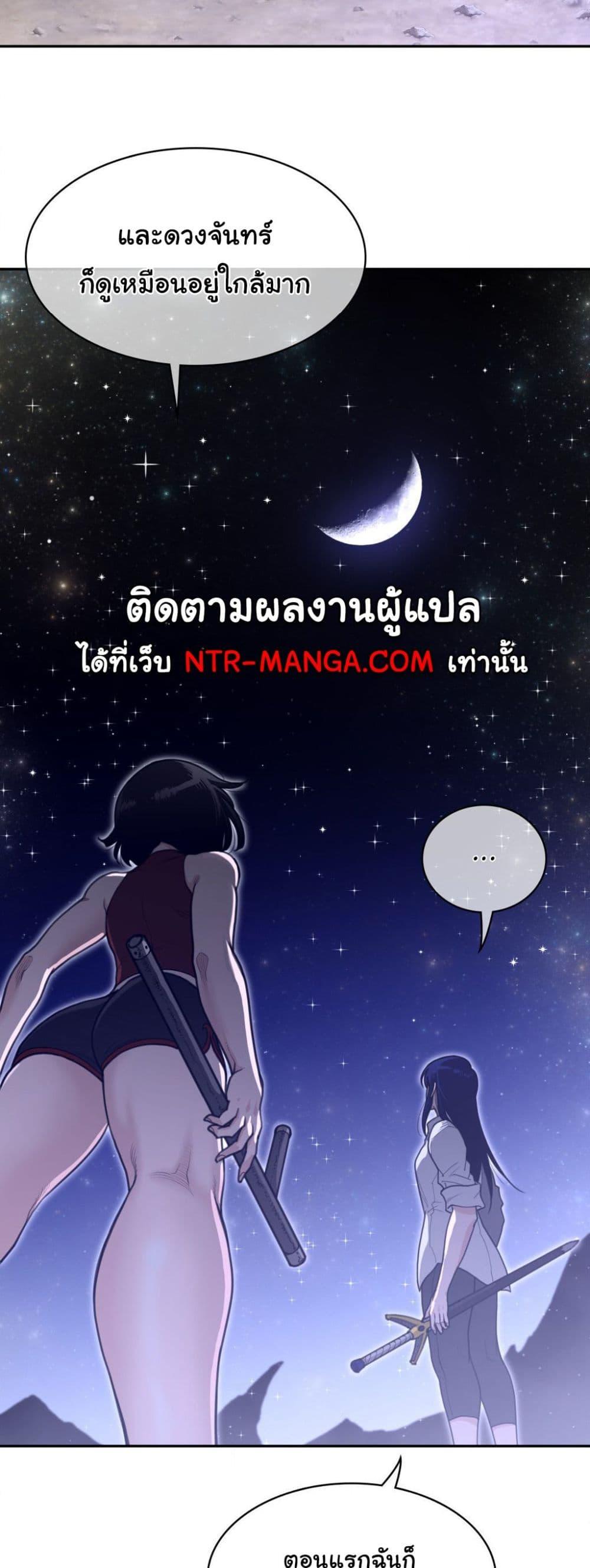 Doujin-Lc- อ่าน โดจิน มังฮวา เกาหลี ญี่ปุ่น จีน แปลไทย Perfect Half ตอนที่ 1 2 3 4 5 6 7 8 9 10 11 12 13 14 ฟรี ไม่มีโฆษณา อ่าน โดจิน Manhwa เกาหลี ญี่ปุ่น จีน เรามีครบ คัดมาให้เน้นๆ โดจิน 18+ รับประกันความฟินโดย  Doujin Lc
