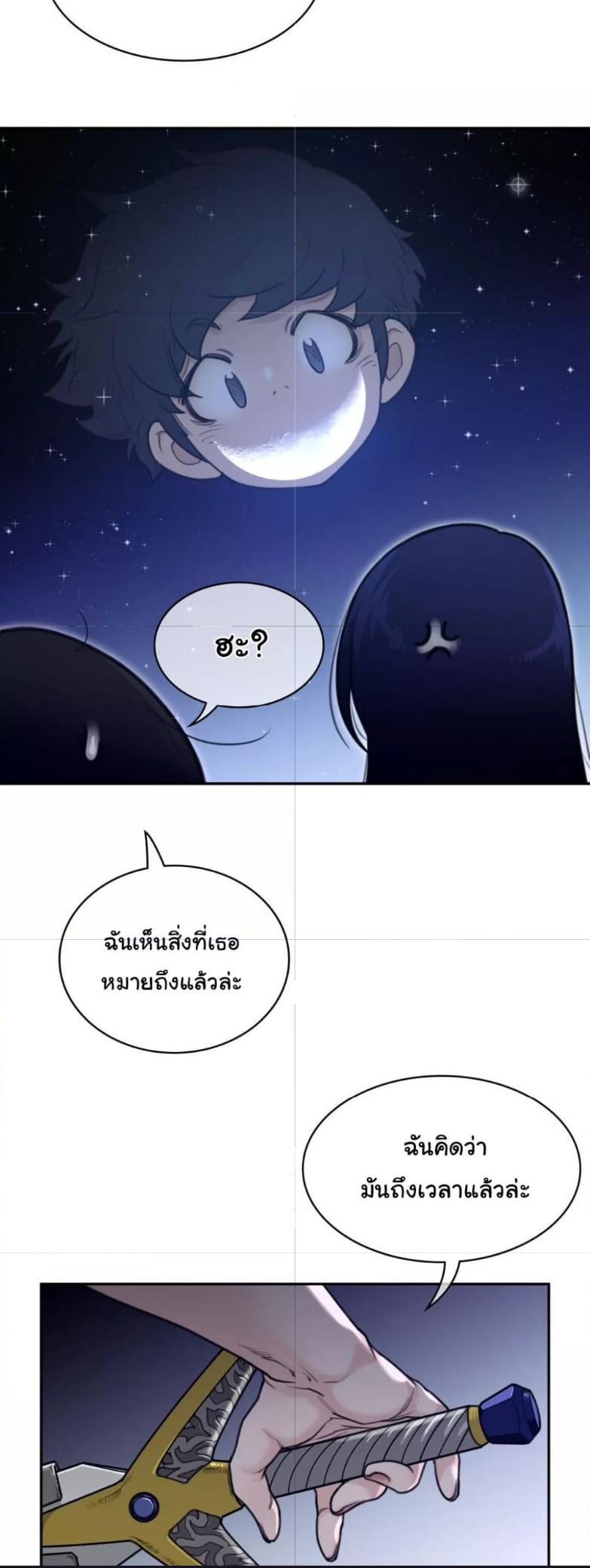 Doujin-Lc- อ่าน โดจิน มังฮวา เกาหลี ญี่ปุ่น จีน แปลไทย Perfect Half ตอนที่ 1 2 3 4 5 6 7 8 9 10 11 12 13 14 ฟรี ไม่มีโฆษณา อ่าน โดจิน Manhwa เกาหลี ญี่ปุ่น จีน เรามีครบ คัดมาให้เน้นๆ โดจิน 18+ รับประกันความฟินโดย  Doujin Lc