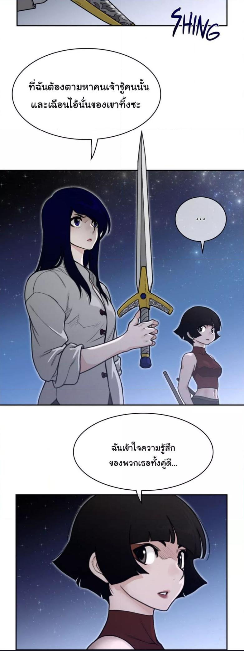 Doujin-Lc- อ่าน โดจิน มังฮวา เกาหลี ญี่ปุ่น จีน แปลไทย Perfect Half ตอนที่ 1 2 3 4 5 6 7 8 9 10 11 12 13 14 ฟรี ไม่มีโฆษณา อ่าน โดจิน Manhwa เกาหลี ญี่ปุ่น จีน เรามีครบ คัดมาให้เน้นๆ โดจิน 18+ รับประกันความฟินโดย  Doujin Lc