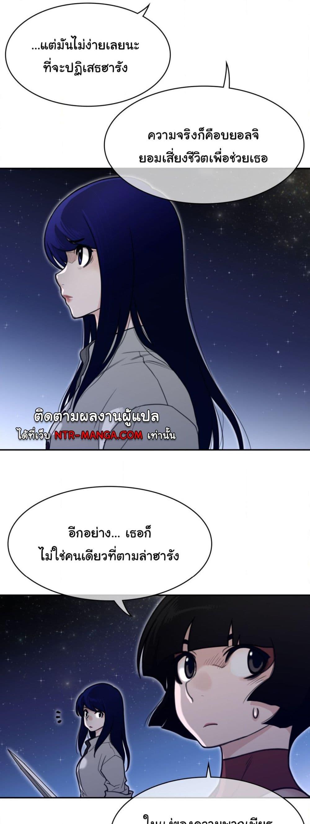 Doujin-Lc- อ่าน โดจิน มังฮวา เกาหลี ญี่ปุ่น จีน แปลไทย Perfect Half ตอนที่ 1 2 3 4 5 6 7 8 9 10 11 12 13 14 ฟรี ไม่มีโฆษณา อ่าน โดจิน Manhwa เกาหลี ญี่ปุ่น จีน เรามีครบ คัดมาให้เน้นๆ โดจิน 18+ รับประกันความฟินโดย  Doujin Lc