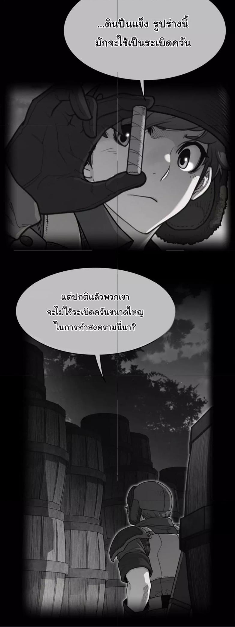 Doujin-Lc- อ่าน โดจิน มังฮวา เกาหลี ญี่ปุ่น จีน แปลไทย Perfect Half ตอนที่ 1 2 3 4 5 6 7 8 9 10 11 12 13 14 ฟรี ไม่มีโฆษณา อ่าน โดจิน Manhwa เกาหลี ญี่ปุ่น จีน เรามีครบ คัดมาให้เน้นๆ โดจิน 18+ รับประกันความฟินโดย  Doujin Lc