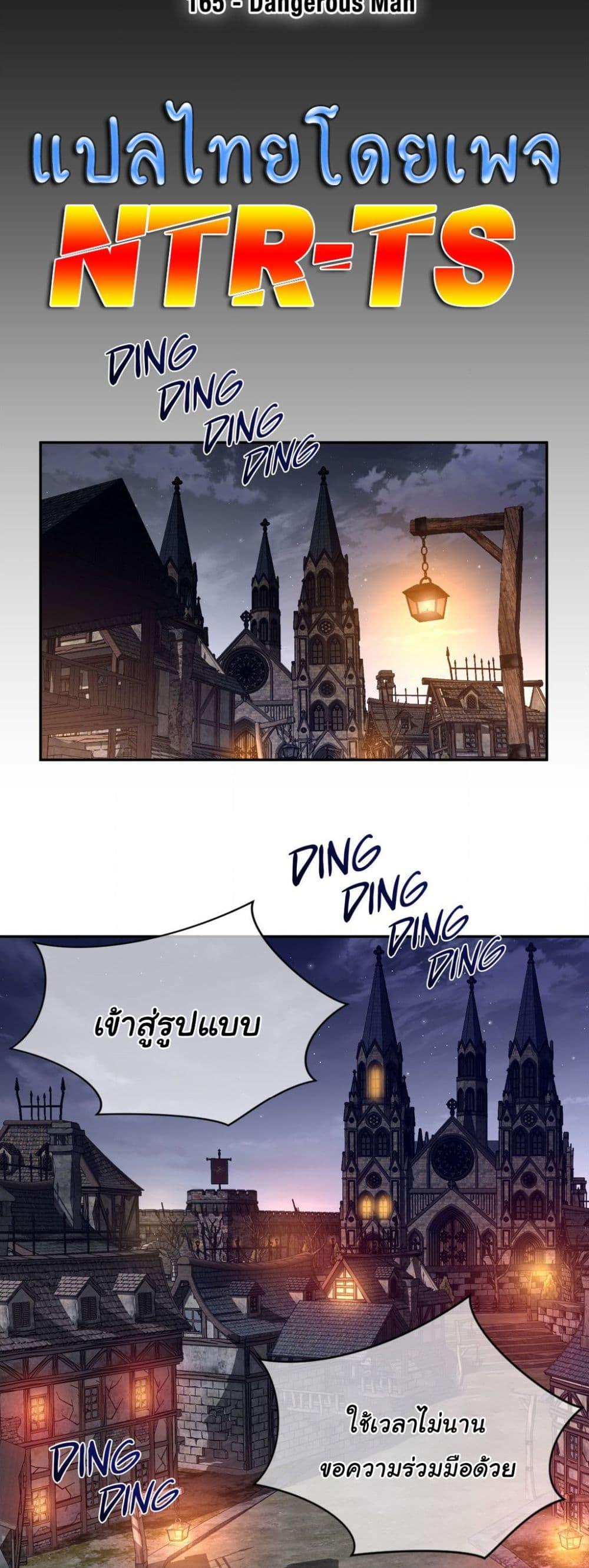 Doujin-Lc- อ่าน โดจิน มังฮวา เกาหลี ญี่ปุ่น จีน แปลไทย Perfect Half ตอนที่ 1 2 3 4 5 6 7 8 9 10 11 12 13 14 ฟรี ไม่มีโฆษณา อ่าน โดจิน Manhwa เกาหลี ญี่ปุ่น จีน เรามีครบ คัดมาให้เน้นๆ โดจิน 18+ รับประกันความฟินโดย  Doujin Lc