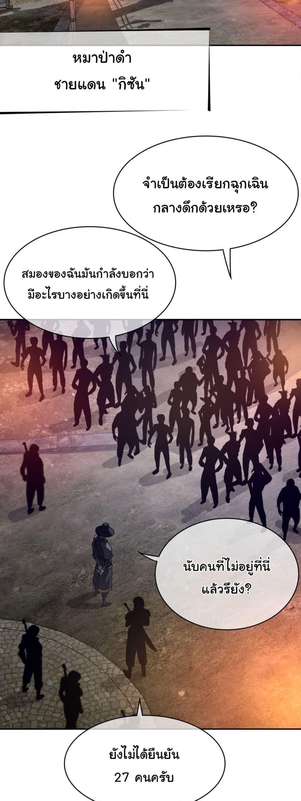 Doujin-Lc- อ่าน โดจิน มังฮวา เกาหลี ญี่ปุ่น จีน แปลไทย Perfect Half ตอนที่ 1 2 3 4 5 6 7 8 9 10 11 12 13 14 ฟรี ไม่มีโฆษณา อ่าน โดจิน Manhwa เกาหลี ญี่ปุ่น จีน เรามีครบ คัดมาให้เน้นๆ โดจิน 18+ รับประกันความฟินโดย  Doujin Lc