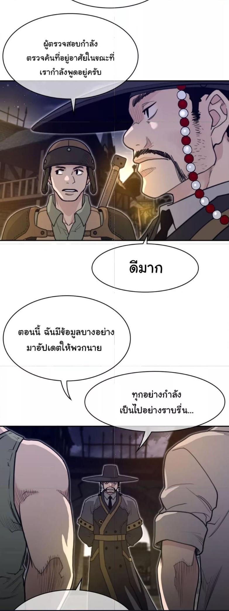 Doujin-Lc- อ่าน โดจิน มังฮวา เกาหลี ญี่ปุ่น จีน แปลไทย Perfect Half ตอนที่ 1 2 3 4 5 6 7 8 9 10 11 12 13 14 ฟรี ไม่มีโฆษณา อ่าน โดจิน Manhwa เกาหลี ญี่ปุ่น จีน เรามีครบ คัดมาให้เน้นๆ โดจิน 18+ รับประกันความฟินโดย  Doujin Lc