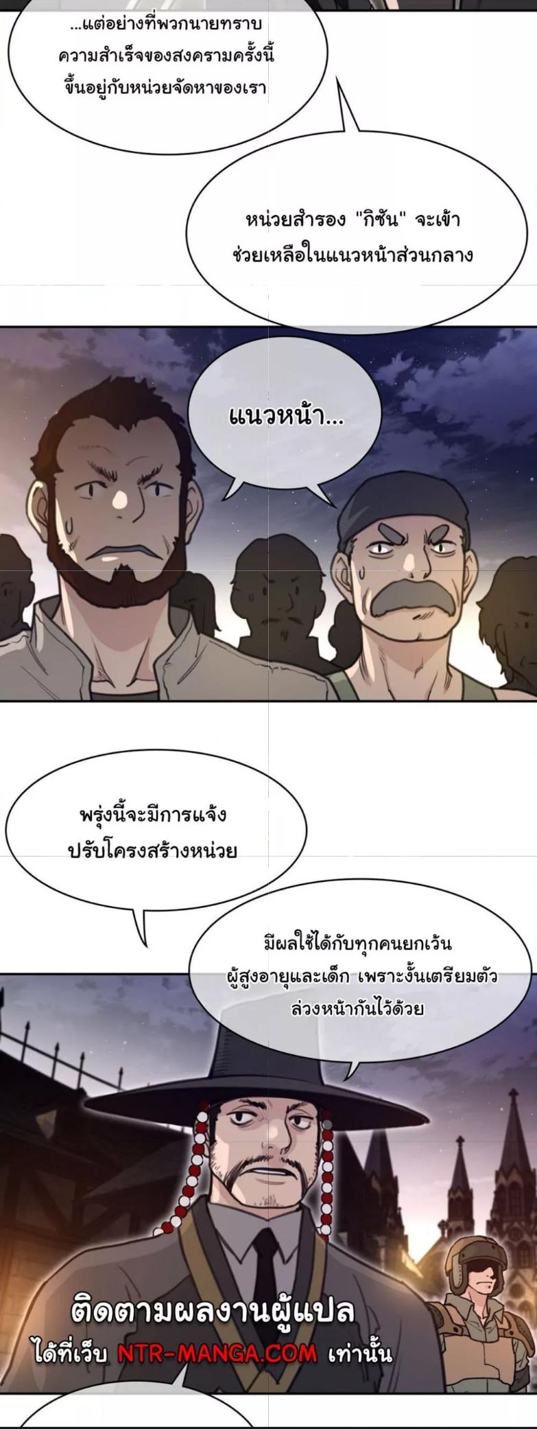 Doujin-Lc- อ่าน โดจิน มังฮวา เกาหลี ญี่ปุ่น จีน แปลไทย Perfect Half ตอนที่ 1 2 3 4 5 6 7 8 9 10 11 12 13 14 ฟรี ไม่มีโฆษณา อ่าน โดจิน Manhwa เกาหลี ญี่ปุ่น จีน เรามีครบ คัดมาให้เน้นๆ โดจิน 18+ รับประกันความฟินโดย  Doujin Lc