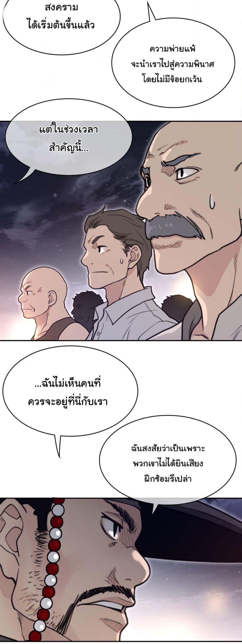 Doujin-Lc- อ่าน โดจิน มังฮวา เกาหลี ญี่ปุ่น จีน แปลไทย Perfect Half ตอนที่ 1 2 3 4 5 6 7 8 9 10 11 12 13 14 ฟรี ไม่มีโฆษณา อ่าน โดจิน Manhwa เกาหลี ญี่ปุ่น จีน เรามีครบ คัดมาให้เน้นๆ โดจิน 18+ รับประกันความฟินโดย  Doujin Lc