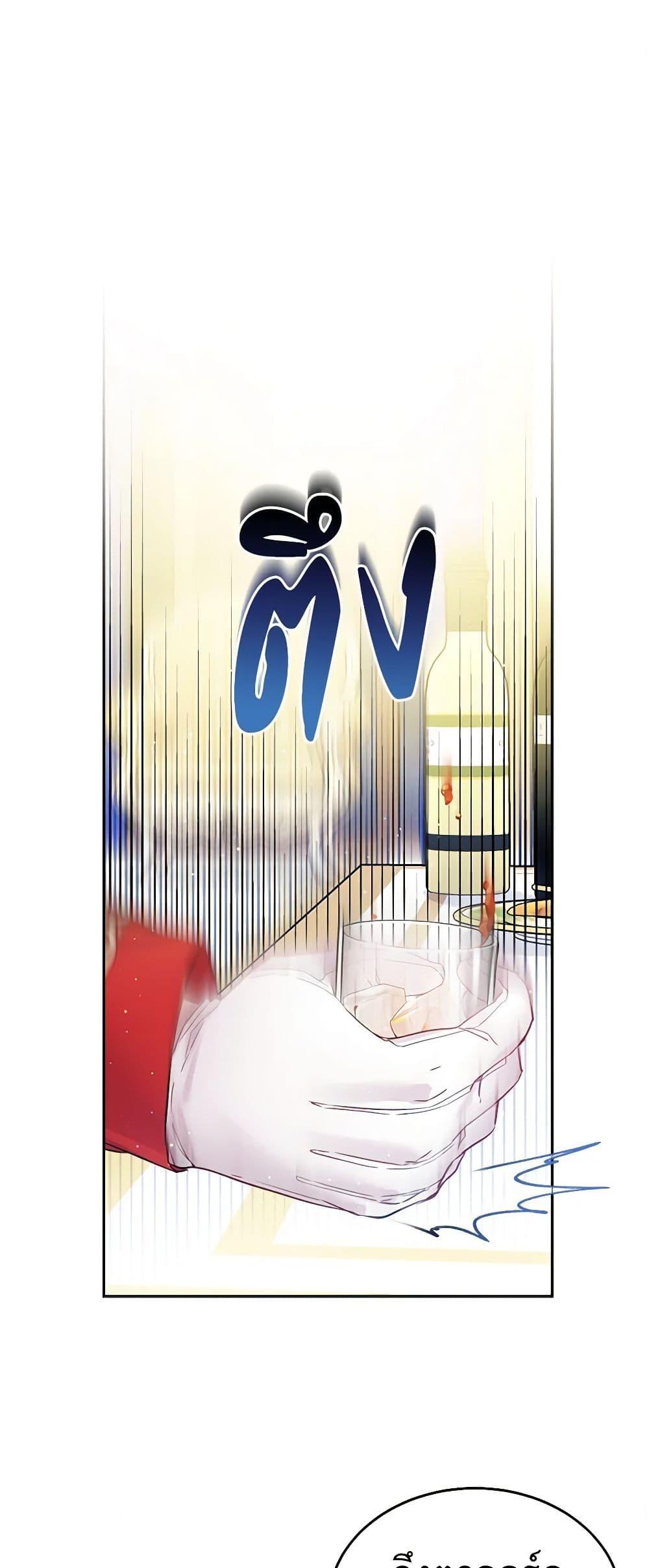 Manga-lc-com อ่านมังงะ อ่านการ์ตูน ออนไลน์ ฟรี My Hubby Is Too Cute! ตอนที่ 1 2 3 4 5 6 7 8 9 10 11 12 13 14 ฟรี ไม่มีโฆษณา Manga-lc - อ่าน มังงะ อ่าน การ์ตูน ออนไลน์ อ่านมังงะ ฟรี