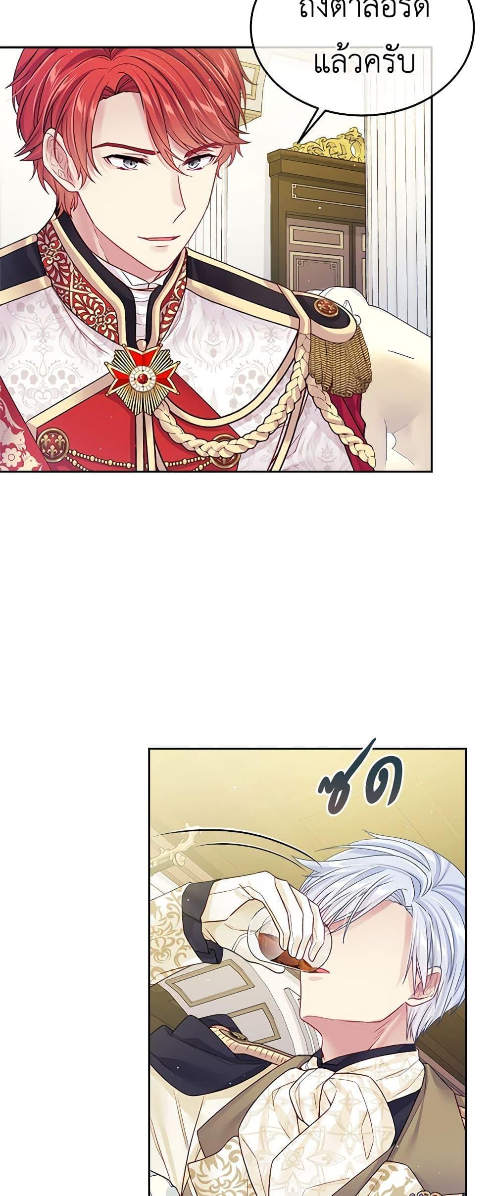 Manga-lc-com อ่านมังงะ อ่านการ์ตูน ออนไลน์ ฟรี My Hubby Is Too Cute! ตอนที่ 1 2 3 4 5 6 7 8 9 10 11 12 13 14 ฟรี ไม่มีโฆษณา Manga-lc - อ่าน มังงะ อ่าน การ์ตูน ออนไลน์ อ่านมังงะ ฟรี