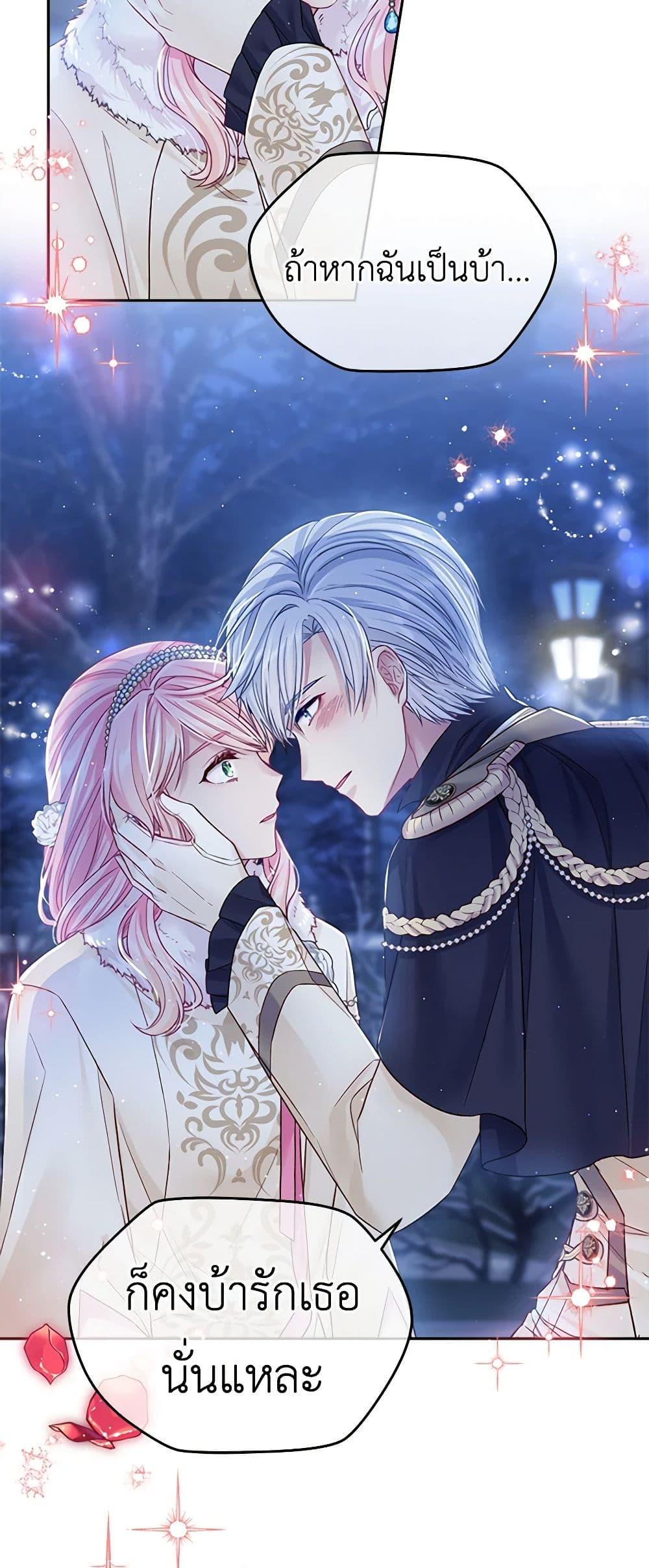 Manga-lc-com อ่านมังงะ อ่านการ์ตูน ออนไลน์ ฟรี My Hubby Is Too Cute! ตอนที่ 1 2 3 4 5 6 7 8 9 10 11 12 13 14 ฟรี ไม่มีโฆษณา Manga-lc - อ่าน มังงะ อ่าน การ์ตูน ออนไลน์ อ่านมังงะ ฟรี
