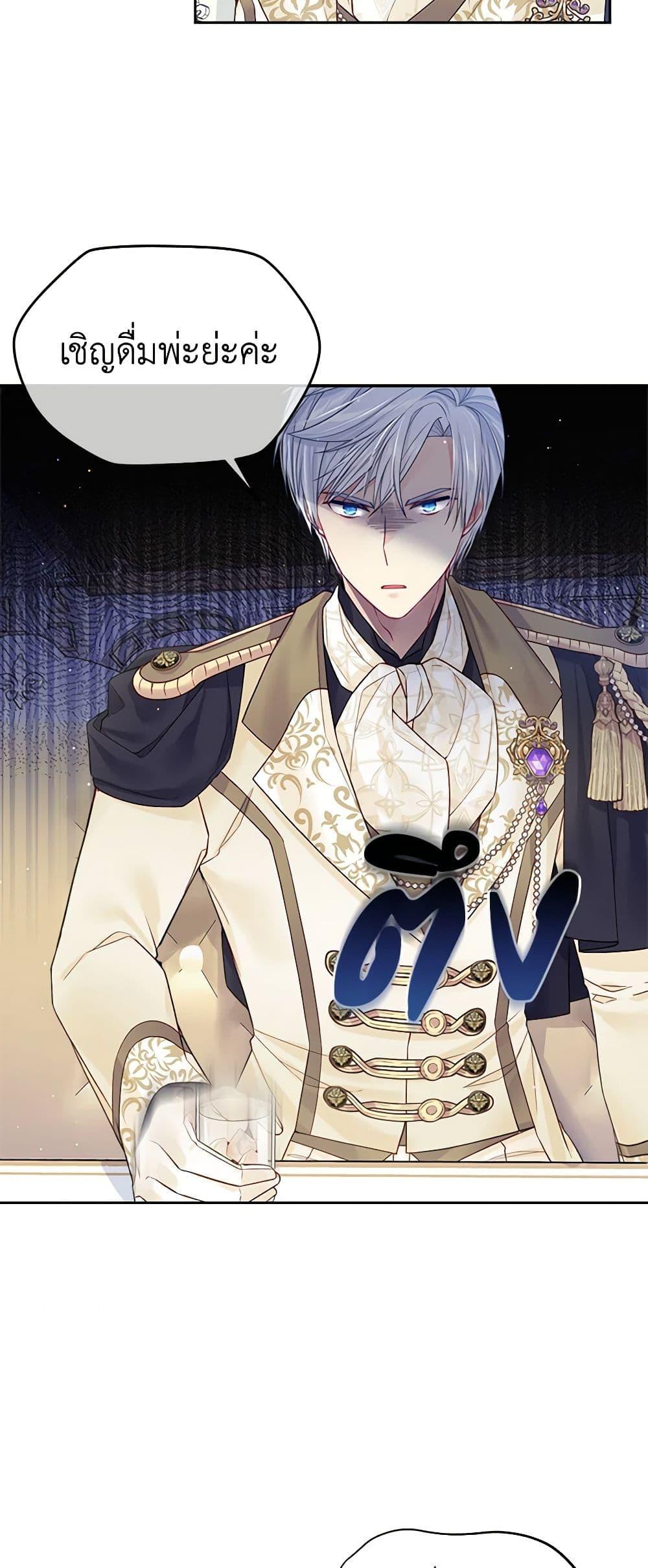 Manga-lc-com อ่านมังงะ อ่านการ์ตูน ออนไลน์ ฟรี My Hubby Is Too Cute! ตอนที่ 1 2 3 4 5 6 7 8 9 10 11 12 13 14 ฟรี ไม่มีโฆษณา Manga-lc - อ่าน มังงะ อ่าน การ์ตูน ออนไลน์ อ่านมังงะ ฟรี