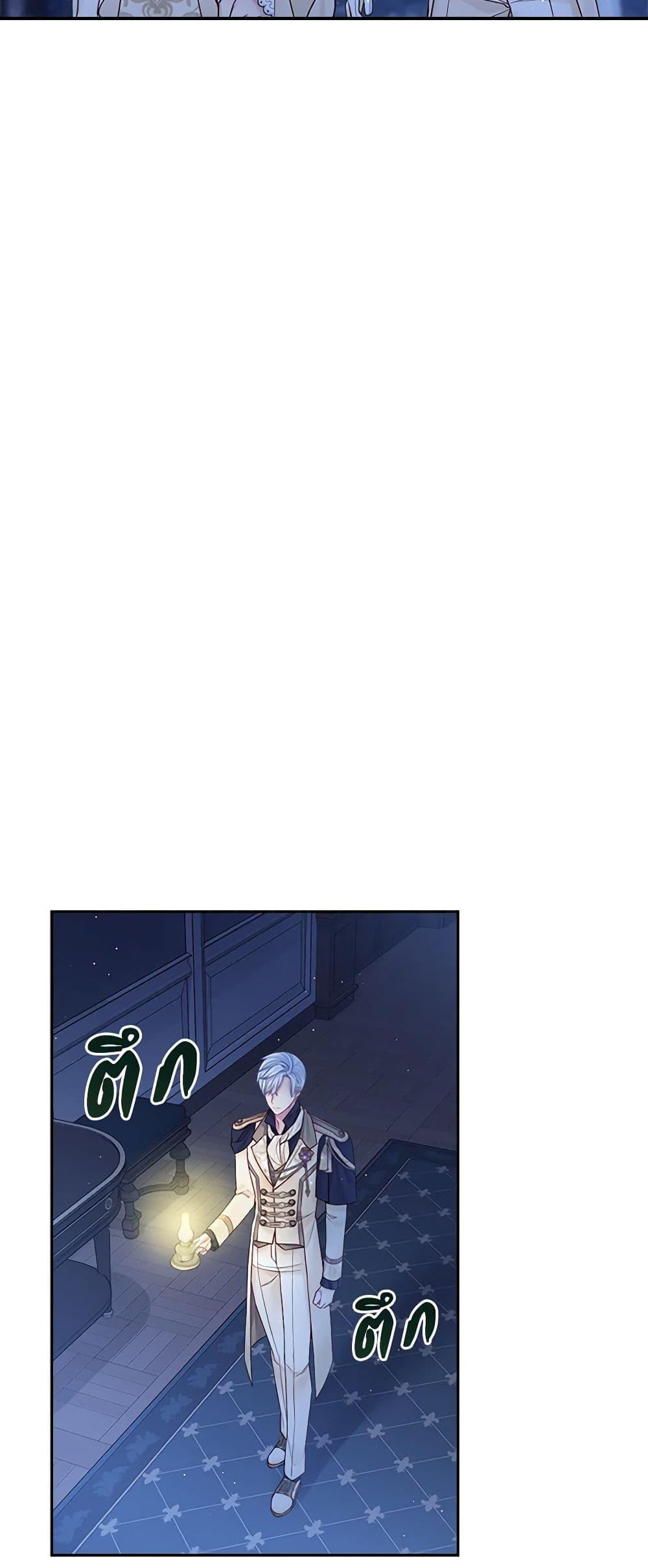 Manga-lc-com อ่านมังงะ อ่านการ์ตูน ออนไลน์ ฟรี My Hubby Is Too Cute! ตอนที่ 1 2 3 4 5 6 7 8 9 10 11 12 13 14 ฟรี ไม่มีโฆษณา Manga-lc - อ่าน มังงะ อ่าน การ์ตูน ออนไลน์ อ่านมังงะ ฟรี