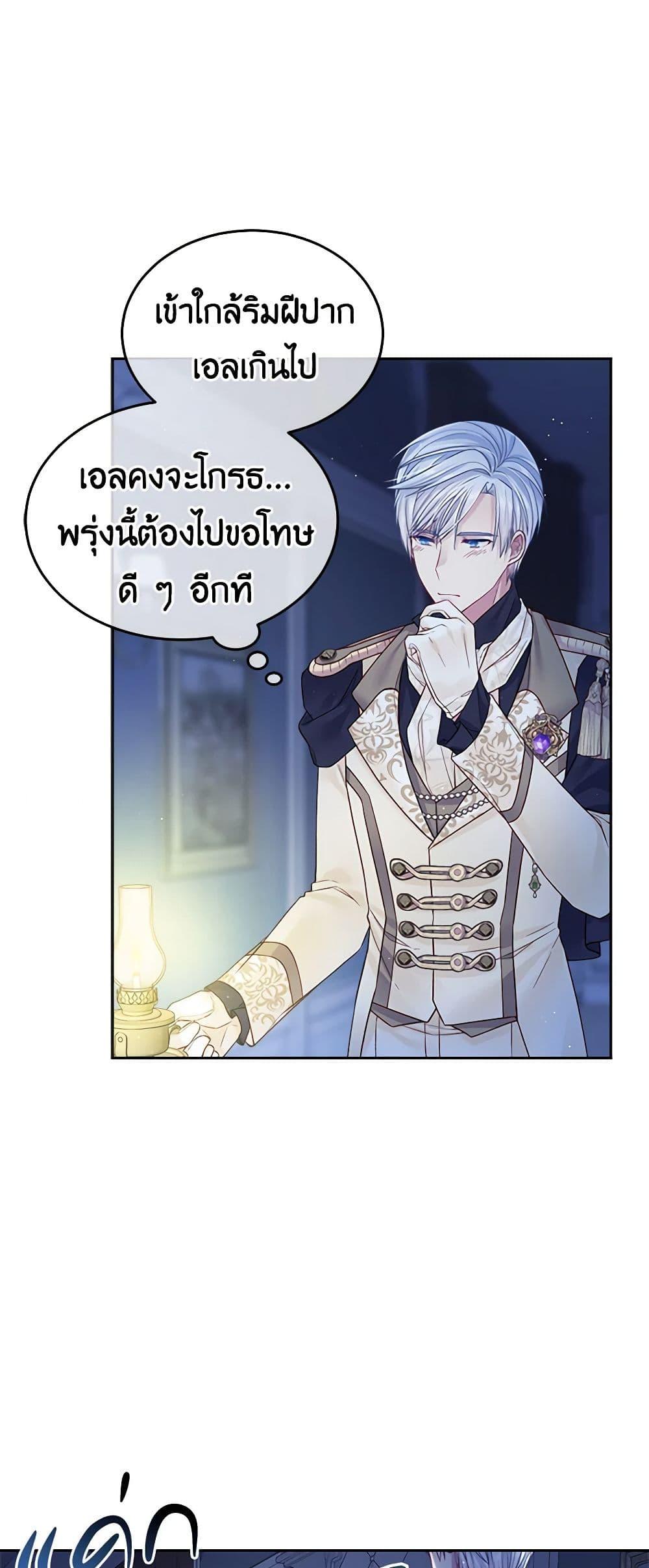 Manga-lc-com อ่านมังงะ อ่านการ์ตูน ออนไลน์ ฟรี My Hubby Is Too Cute! ตอนที่ 1 2 3 4 5 6 7 8 9 10 11 12 13 14 ฟรี ไม่มีโฆษณา Manga-lc - อ่าน มังงะ อ่าน การ์ตูน ออนไลน์ อ่านมังงะ ฟรี