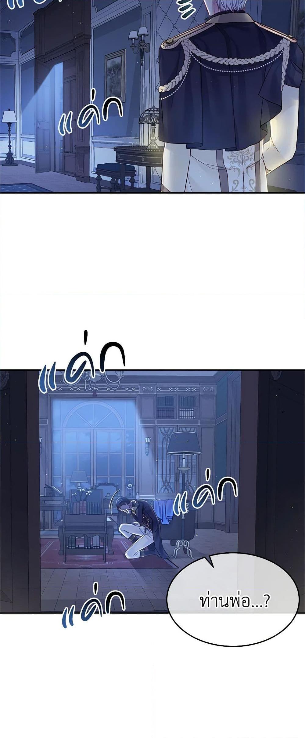 Manga-lc-com อ่านมังงะ อ่านการ์ตูน ออนไลน์ ฟรี My Hubby Is Too Cute! ตอนที่ 1 2 3 4 5 6 7 8 9 10 11 12 13 14 ฟรี ไม่มีโฆษณา Manga-lc - อ่าน มังงะ อ่าน การ์ตูน ออนไลน์ อ่านมังงะ ฟรี