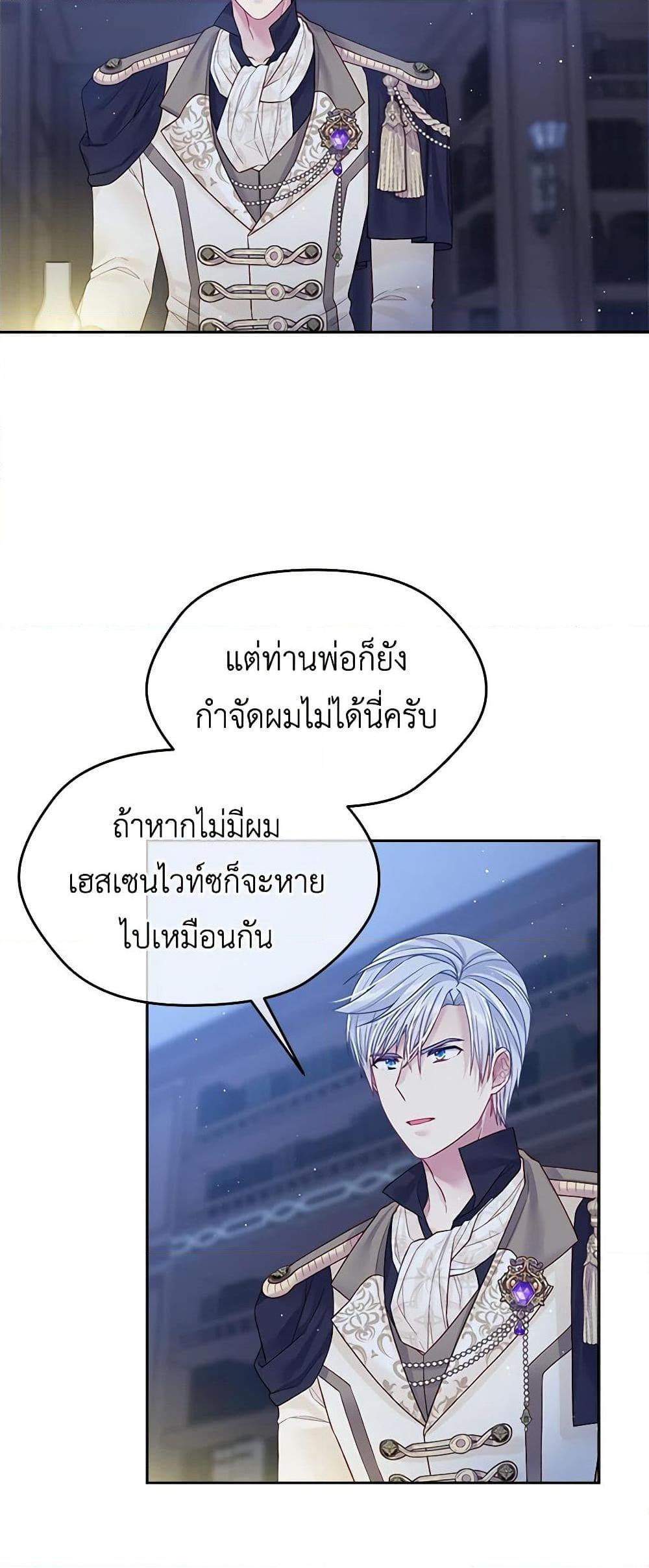 Manga-lc-com อ่านมังงะ อ่านการ์ตูน ออนไลน์ ฟรี My Hubby Is Too Cute! ตอนที่ 1 2 3 4 5 6 7 8 9 10 11 12 13 14 ฟรี ไม่มีโฆษณา Manga-lc - อ่าน มังงะ อ่าน การ์ตูน ออนไลน์ อ่านมังงะ ฟรี