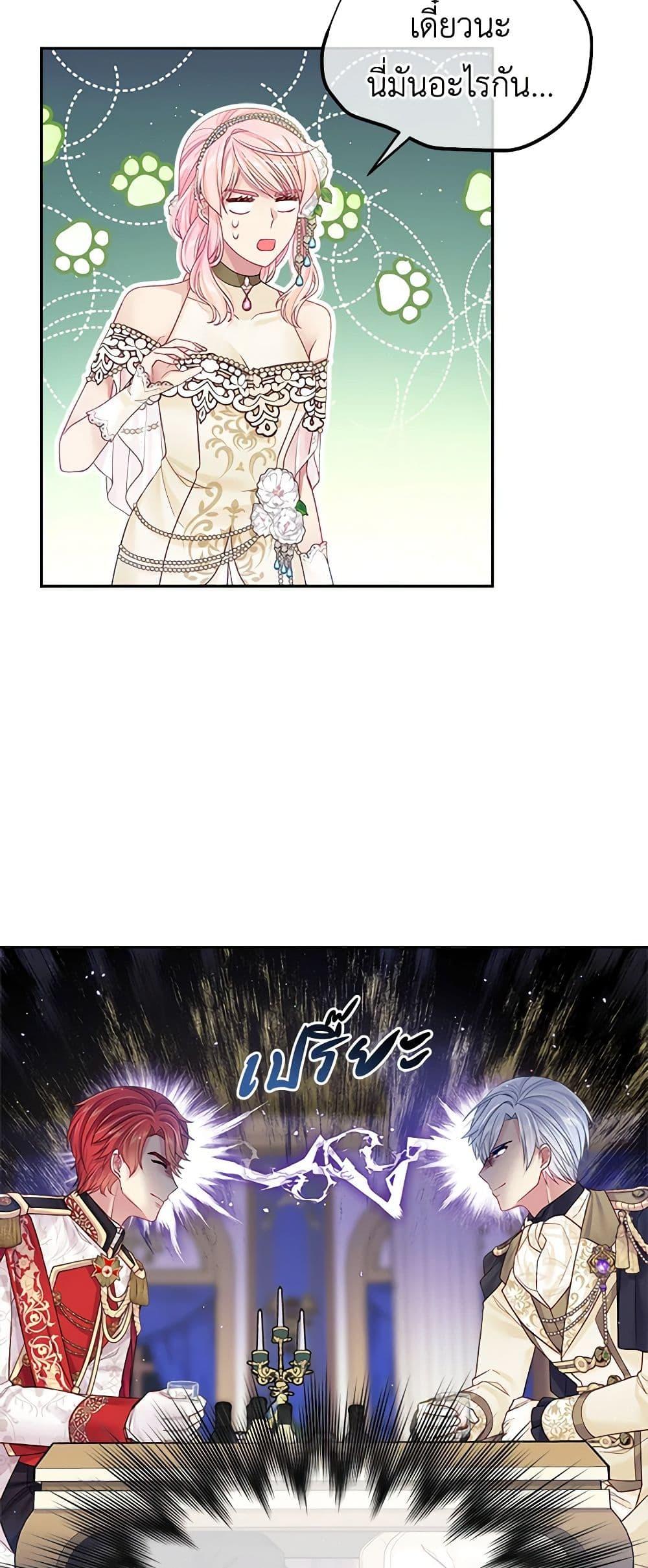 Manga-lc-com อ่านมังงะ อ่านการ์ตูน ออนไลน์ ฟรี My Hubby Is Too Cute! ตอนที่ 1 2 3 4 5 6 7 8 9 10 11 12 13 14 ฟรี ไม่มีโฆษณา Manga-lc - อ่าน มังงะ อ่าน การ์ตูน ออนไลน์ อ่านมังงะ ฟรี