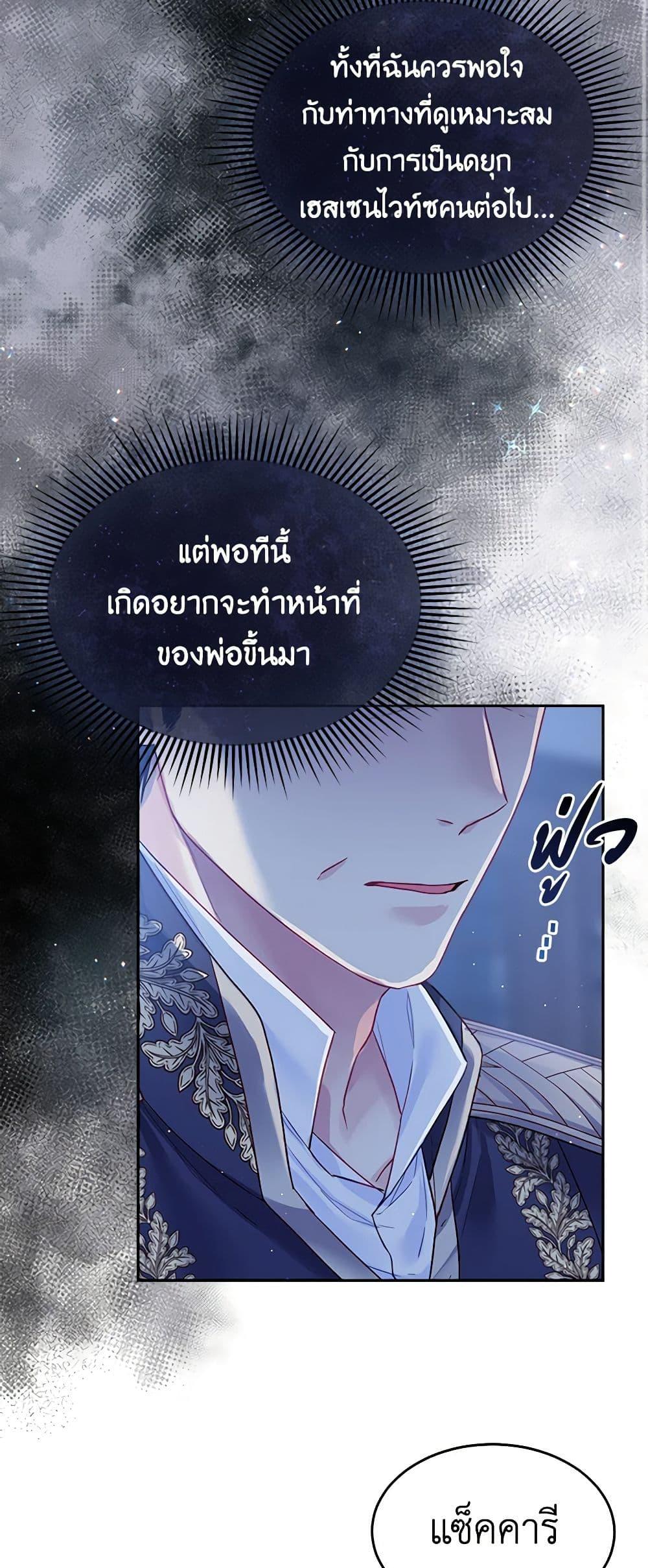 Manga-lc-com อ่านมังงะ อ่านการ์ตูน ออนไลน์ ฟรี My Hubby Is Too Cute! ตอนที่ 1 2 3 4 5 6 7 8 9 10 11 12 13 14 ฟรี ไม่มีโฆษณา Manga-lc - อ่าน มังงะ อ่าน การ์ตูน ออนไลน์ อ่านมังงะ ฟรี