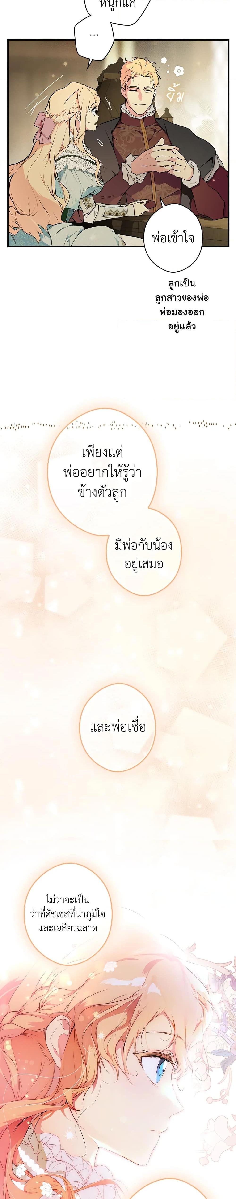 Manga-lc-com อ่านมังงะ อ่านการ์ตูน ออนไลน์ ฟรี Secret Lady ตอนที่ 1 2 3 4 5 6 7 8 9 10 11 12 13 14 ฟรี ไม่มีโฆษณา Manga-lc - อ่าน มังงะ อ่าน การ์ตูน ออนไลน์ อ่านมังงะ ฟรี