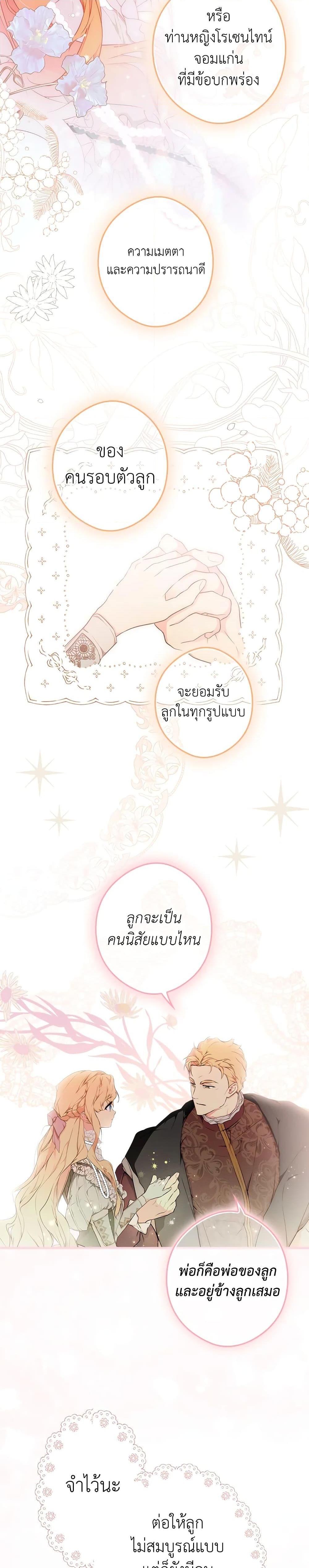 Manga-lc-com อ่านมังงะ อ่านการ์ตูน ออนไลน์ ฟรี Secret Lady ตอนที่ 1 2 3 4 5 6 7 8 9 10 11 12 13 14 ฟรี ไม่มีโฆษณา Manga-lc - อ่าน มังงะ อ่าน การ์ตูน ออนไลน์ อ่านมังงะ ฟรี