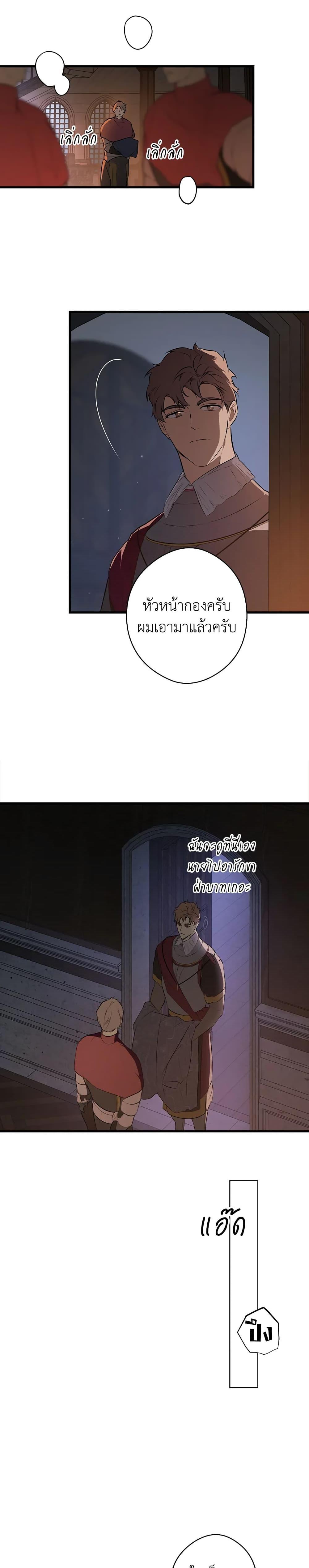 Manga-lc-com อ่านมังงะ อ่านการ์ตูน ออนไลน์ ฟรี Secret Lady ตอนที่ 1 2 3 4 5 6 7 8 9 10 11 12 13 14 ฟรี ไม่มีโฆษณา Manga-lc - อ่าน มังงะ อ่าน การ์ตูน ออนไลน์ อ่านมังงะ ฟรี