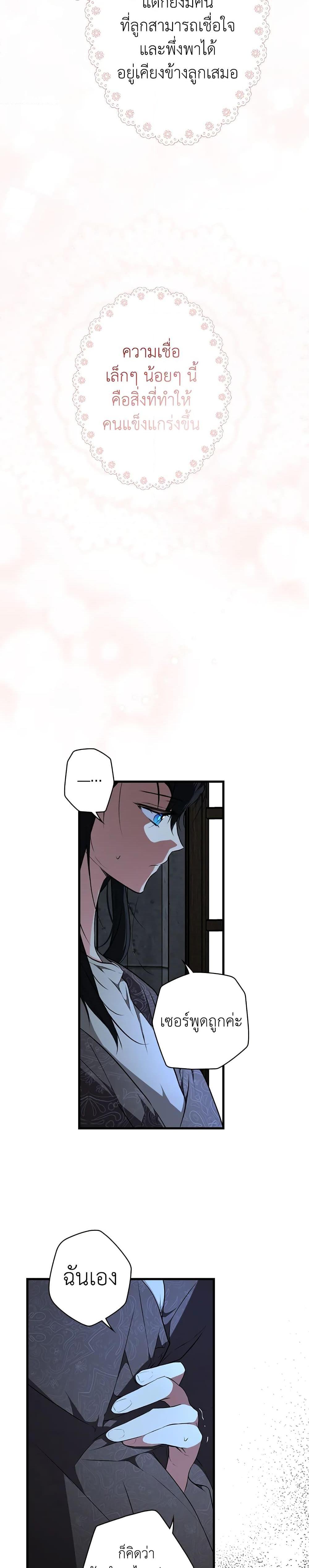 Manga-lc-com อ่านมังงะ อ่านการ์ตูน ออนไลน์ ฟรี Secret Lady ตอนที่ 1 2 3 4 5 6 7 8 9 10 11 12 13 14 ฟรี ไม่มีโฆษณา Manga-lc - อ่าน มังงะ อ่าน การ์ตูน ออนไลน์ อ่านมังงะ ฟรี