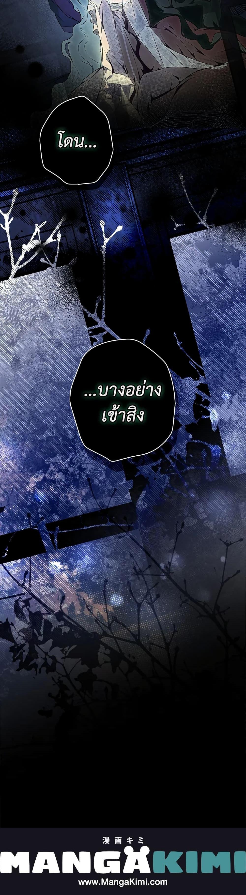 Manga-lc-com อ่านมังงะ อ่านการ์ตูน ออนไลน์ ฟรี Secret Lady ตอนที่ 1 2 3 4 5 6 7 8 9 10 11 12 13 14 ฟรี ไม่มีโฆษณา Manga-lc - อ่าน มังงะ อ่าน การ์ตูน ออนไลน์ อ่านมังงะ ฟรี