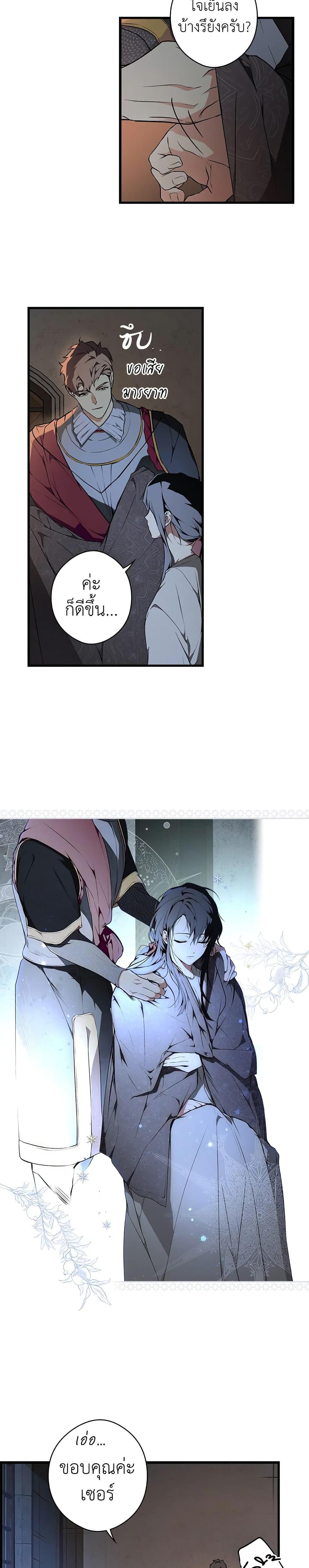 Manga-lc-com อ่านมังงะ อ่านการ์ตูน ออนไลน์ ฟรี Secret Lady ตอนที่ 1 2 3 4 5 6 7 8 9 10 11 12 13 14 ฟรี ไม่มีโฆษณา Manga-lc - อ่าน มังงะ อ่าน การ์ตูน ออนไลน์ อ่านมังงะ ฟรี