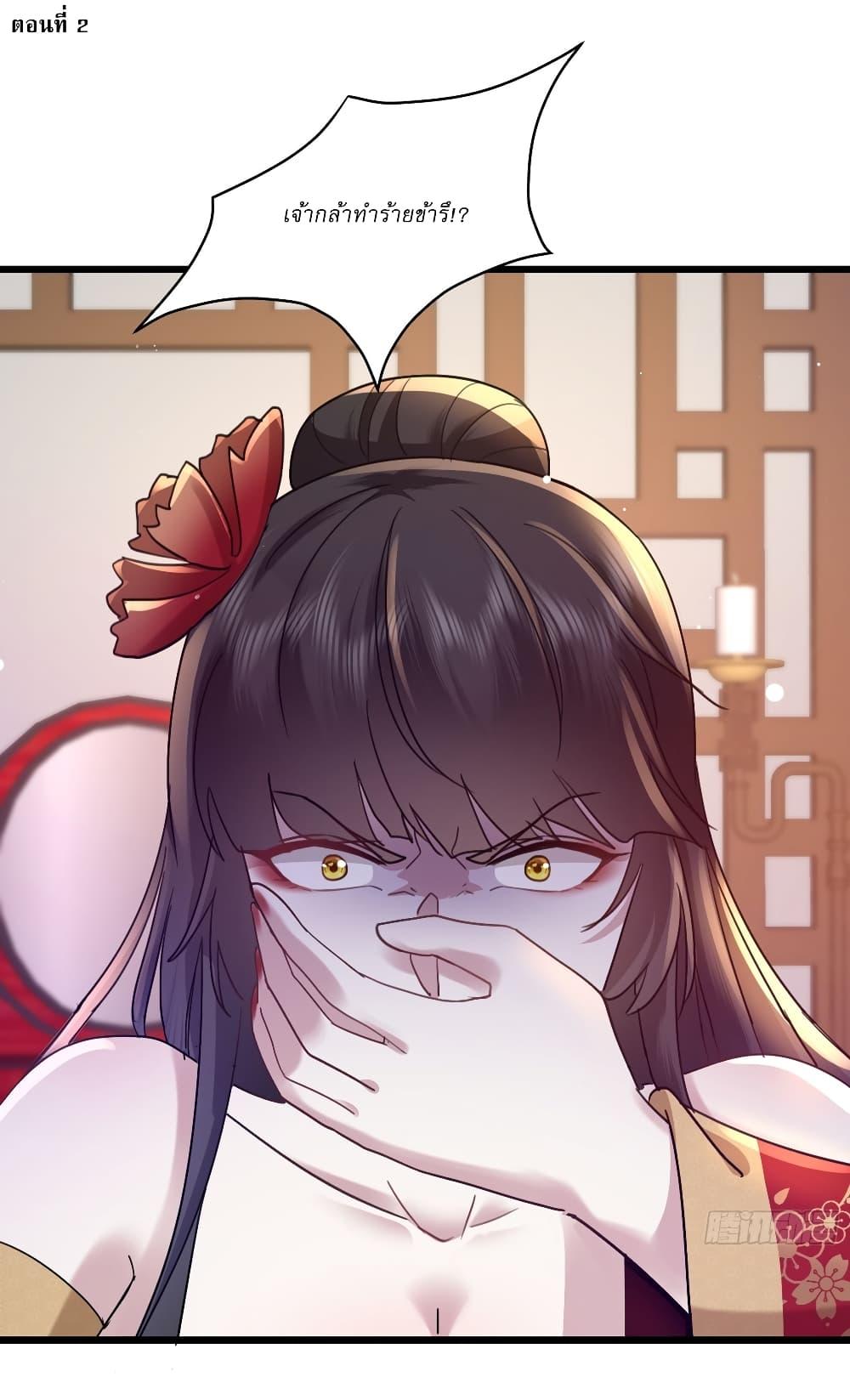 Manga-lc-com อ่านมังงะ อ่านการ์ตูน ออนไลน์ ฟรี As An Immortal, I Only Practice Forbidden Arts ตอนที่ 1 2 3 4 5 6 7 8 9 10 11 12 13 14 ฟรี ไม่มีโฆษณา Manga-lc - อ่าน มังงะ อ่าน การ์ตูน ออนไลน์ อ่านมังงะ ฟรี
