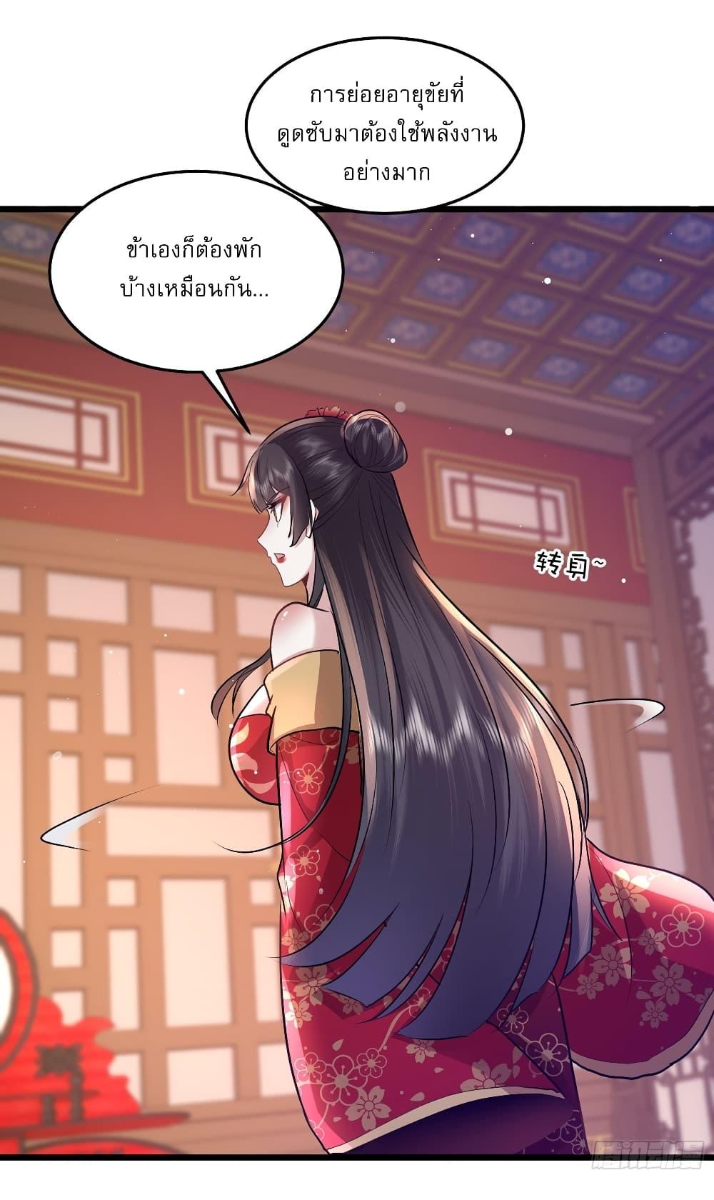 Manga-lc-com อ่านมังงะ อ่านการ์ตูน ออนไลน์ ฟรี As An Immortal, I Only Practice Forbidden Arts ตอนที่ 1 2 3 4 5 6 7 8 9 10 11 12 13 14 ฟรี ไม่มีโฆษณา Manga-lc - อ่าน มังงะ อ่าน การ์ตูน ออนไลน์ อ่านมังงะ ฟรี