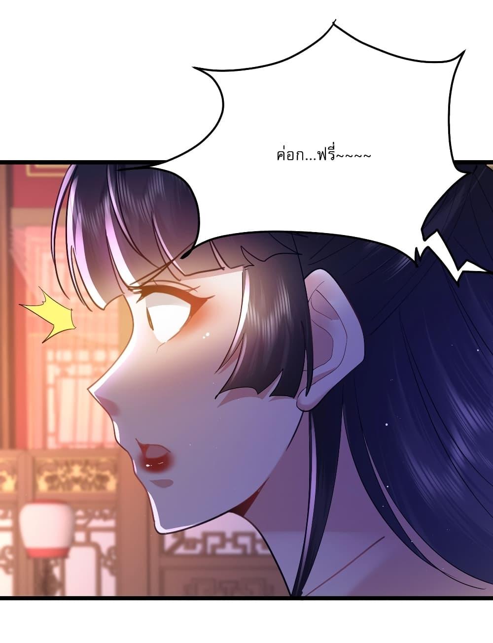 Manga-lc-com อ่านมังงะ อ่านการ์ตูน ออนไลน์ ฟรี As An Immortal, I Only Practice Forbidden Arts ตอนที่ 1 2 3 4 5 6 7 8 9 10 11 12 13 14 ฟรี ไม่มีโฆษณา Manga-lc - อ่าน มังงะ อ่าน การ์ตูน ออนไลน์ อ่านมังงะ ฟรี