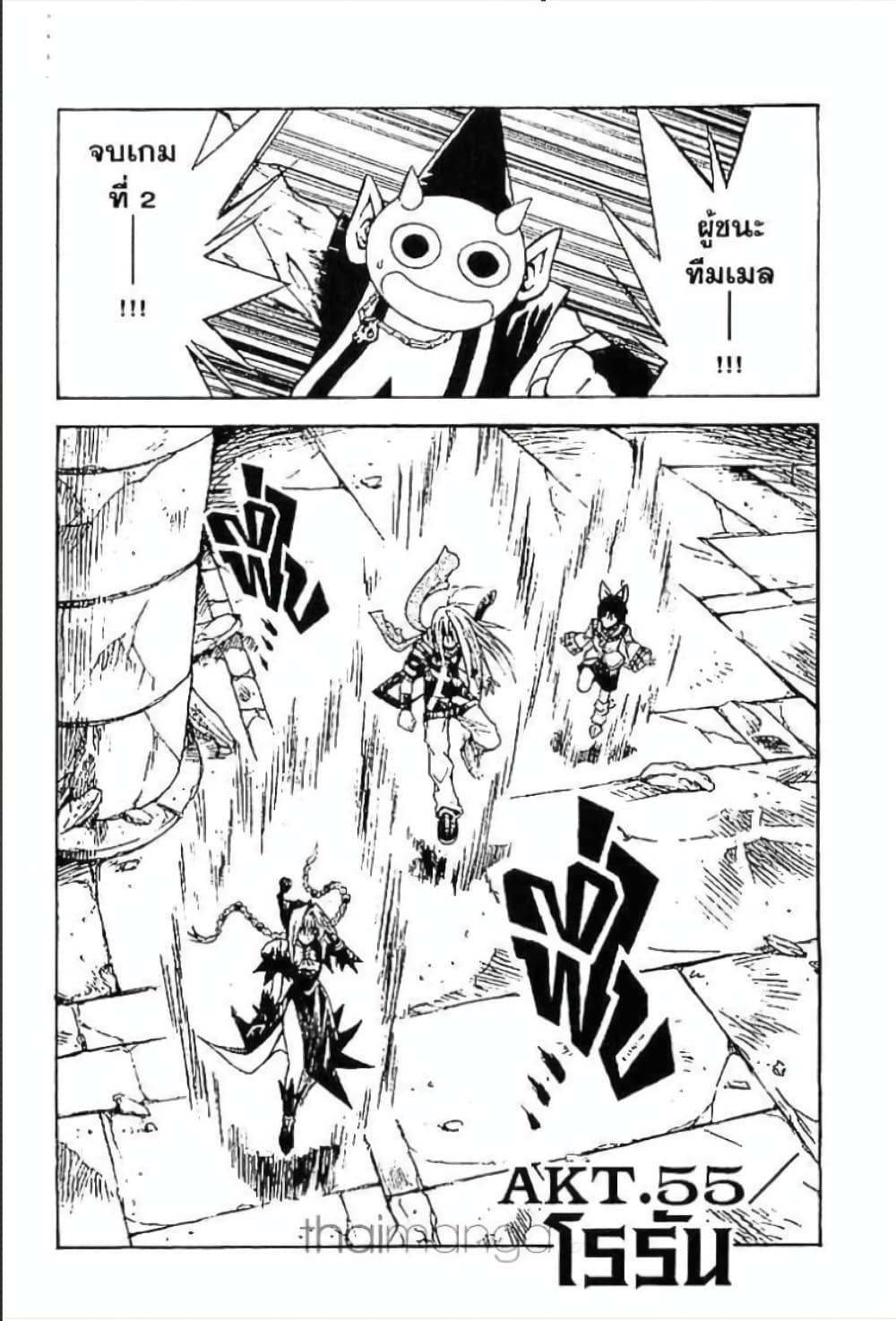 Manga-lc-com อ่านมังงะ อ่านการ์ตูน ออนไลน์ ฟรี MAR ตอนที่ 1 2 3 4 5 6 7 8 9 10 11 12 13 14 ฟรี ไม่มีโฆษณา Manga-lc - อ่าน มังงะ อ่าน การ์ตูน ออนไลน์ อ่านมังงะ ฟรี