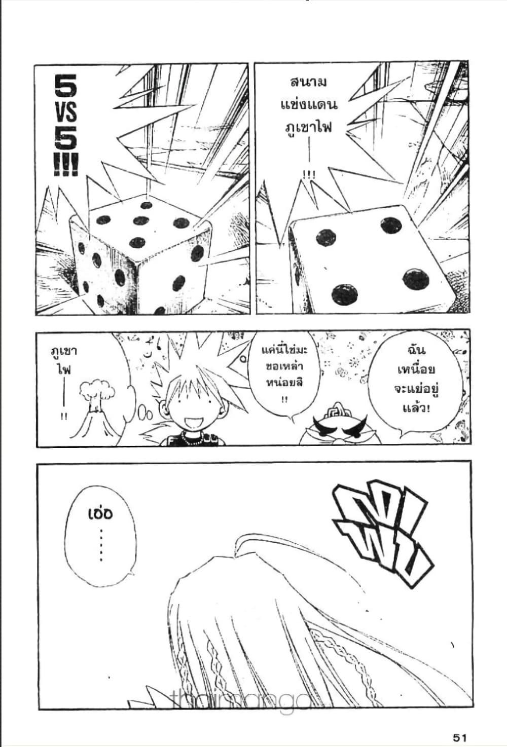 Manga-lc-com อ่านมังงะ อ่านการ์ตูน ออนไลน์ ฟรี MAR ตอนที่ 1 2 3 4 5 6 7 8 9 10 11 12 13 14 ฟรี ไม่มีโฆษณา Manga-lc - อ่าน มังงะ อ่าน การ์ตูน ออนไลน์ อ่านมังงะ ฟรี