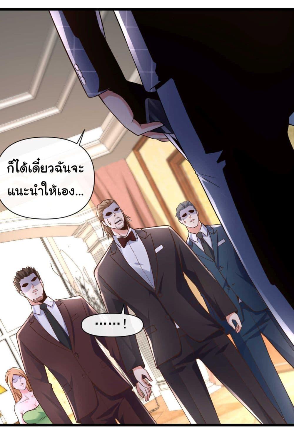 Manga-lc-com อ่านมังงะ อ่านการ์ตูน ออนไลน์ ฟรี Chu Chen, The Trash Son-in-Law ตอนที่ 1 2 3 4 5 6 7 8 9 10 11 12 13 14 ฟรี ไม่มีโฆษณา Manga-lc - อ่าน มังงะ อ่าน การ์ตูน ออนไลน์ อ่านมังงะ ฟรี