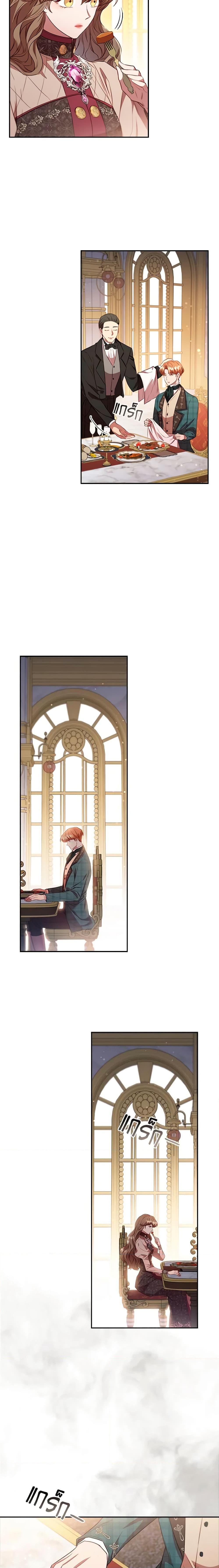 Manga-lc-com อ่านมังงะ อ่านการ์ตูน ออนไลน์ ฟรี An Extra In The Family Is The First To Be Abandoned ตอนที่ 1 2 3 4 5 6 7 8 9 10 11 12 13 14 ฟรี ไม่มีโฆษณา Manga-lc - อ่าน มังงะ อ่าน การ์ตูน ออนไลน์ อ่านมังงะ ฟรี