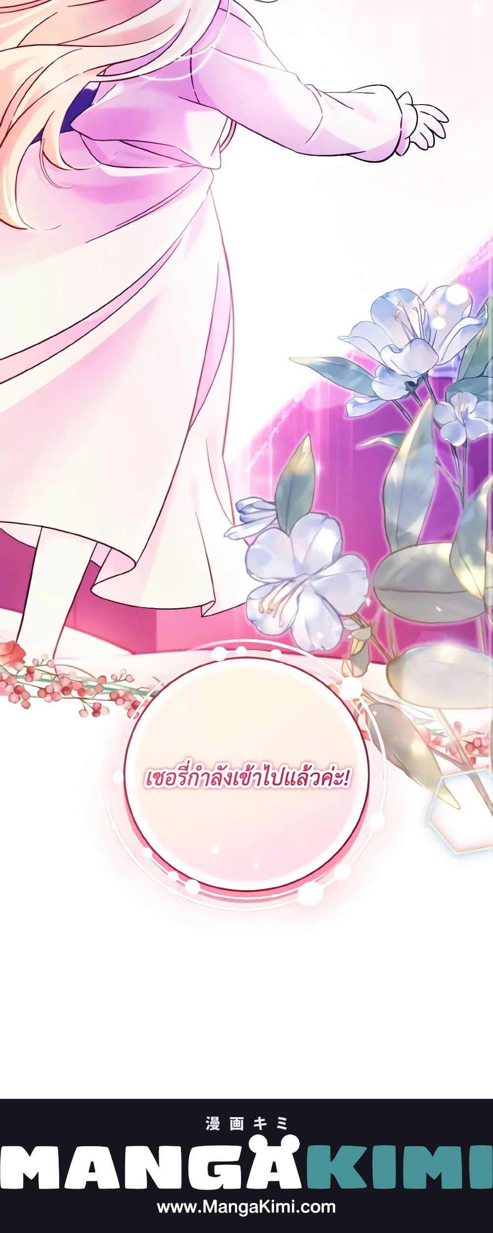 Manga-lc-com อ่านมังงะ อ่านการ์ตูน ออนไลน์ ฟรี Baby Pharmacist Princess ตอนที่ 1 2 3 4 5 6 7 8 9 10 11 12 13 14 ฟรี ไม่มีโฆษณา Manga-lc - อ่าน มังงะ อ่าน การ์ตูน ออนไลน์ อ่านมังงะ ฟรี