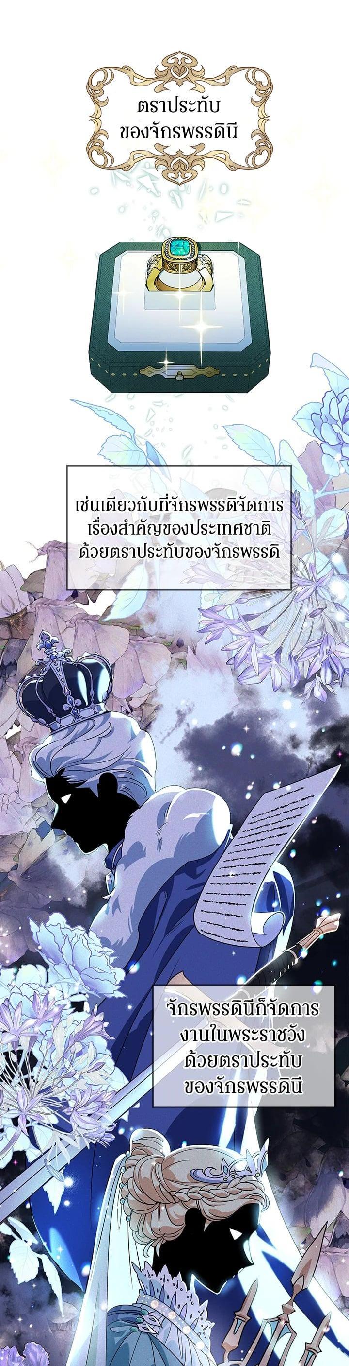 Manga-lc-com อ่านมังงะ อ่านการ์ตูน ออนไลน์ ฟรี A Divorced Evil Lady Bakes Cakes ตอนที่ 1 2 3 4 5 6 7 8 9 10 11 12 13 14 ฟรี ไม่มีโฆษณา Manga-lc - อ่าน มังงะ อ่าน การ์ตูน ออนไลน์ อ่านมังงะ ฟรี