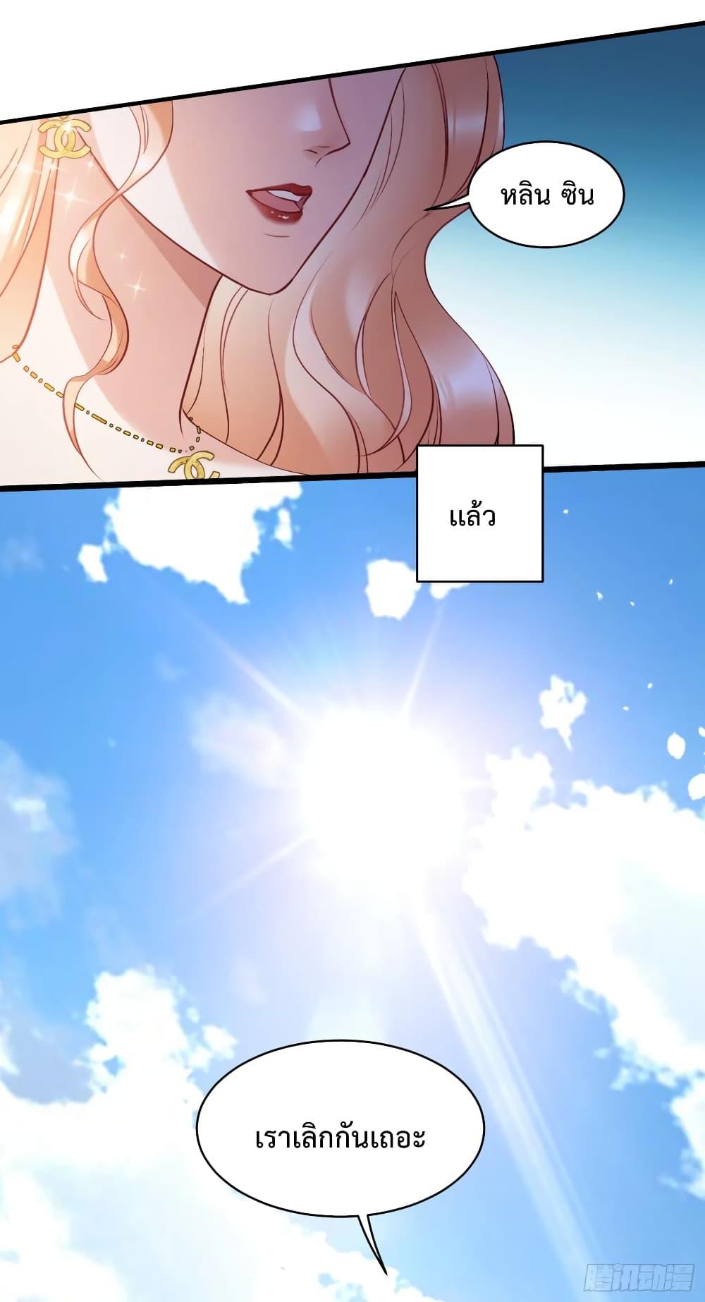 Manga-lc-com อ่านมังงะ อ่านการ์ตูน ออนไลน์ ฟรี GOD Money Millions Millions Millions ตอนที่ 1 2 3 4 5 6 7 8 9 10 11 12 13 14 ฟรี ไม่มีโฆษณา Manga-lc - อ่าน มังงะ อ่าน การ์ตูน ออนไลน์ อ่านมังงะ ฟรี