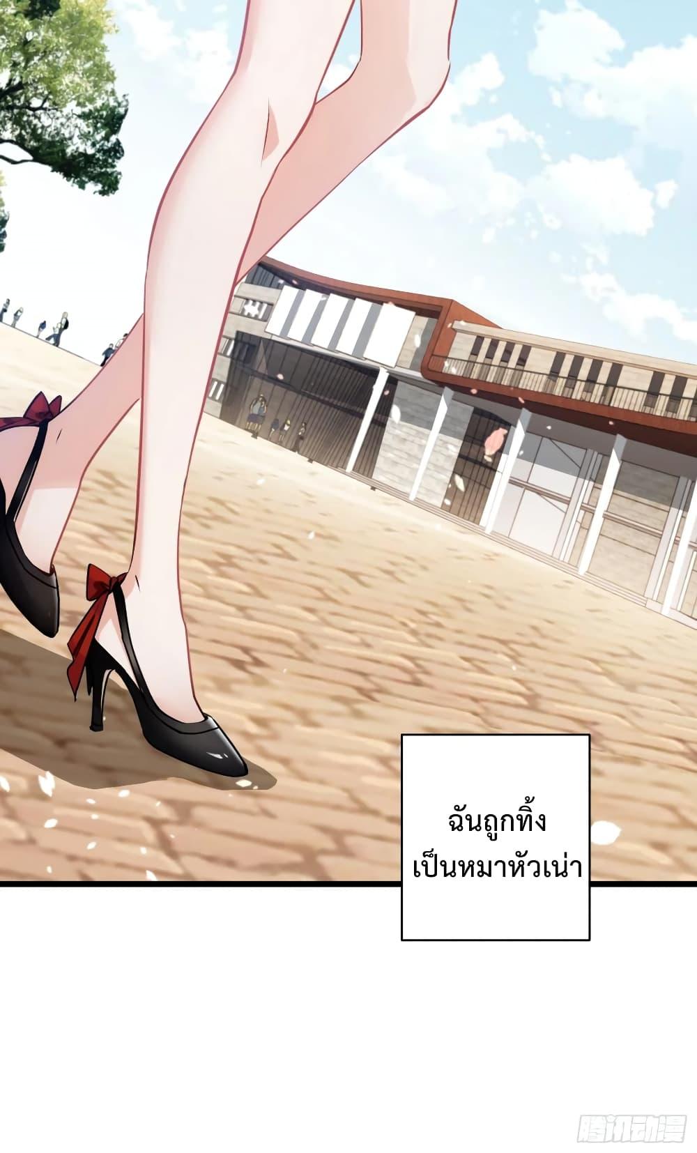 Manga-lc-com อ่านมังงะ อ่านการ์ตูน ออนไลน์ ฟรี GOD Money Millions Millions Millions ตอนที่ 1 2 3 4 5 6 7 8 9 10 11 12 13 14 ฟรี ไม่มีโฆษณา Manga-lc - อ่าน มังงะ อ่าน การ์ตูน ออนไลน์ อ่านมังงะ ฟรี