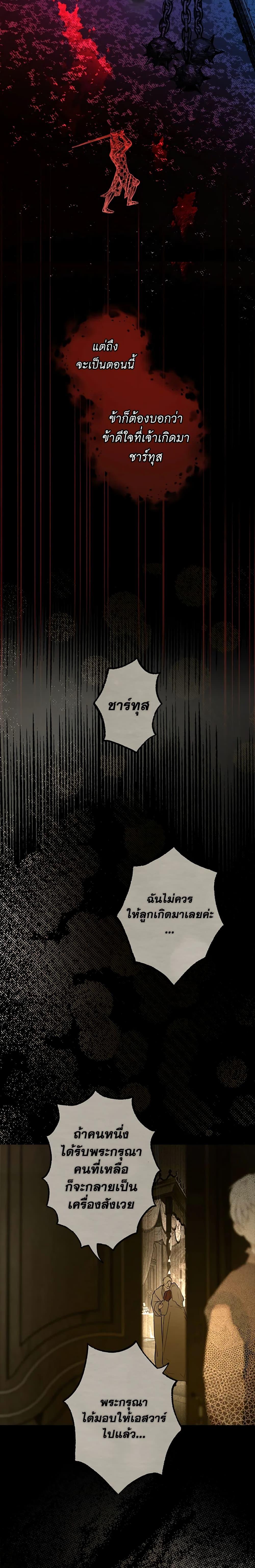 Manga-lc-com อ่านมังงะ อ่านการ์ตูน ออนไลน์ ฟรี Secret Lady ตอนที่ 1 2 3 4 5 6 7 8 9 10 11 12 13 14 ฟรี ไม่มีโฆษณา Manga-lc - อ่าน มังงะ อ่าน การ์ตูน ออนไลน์ อ่านมังงะ ฟรี