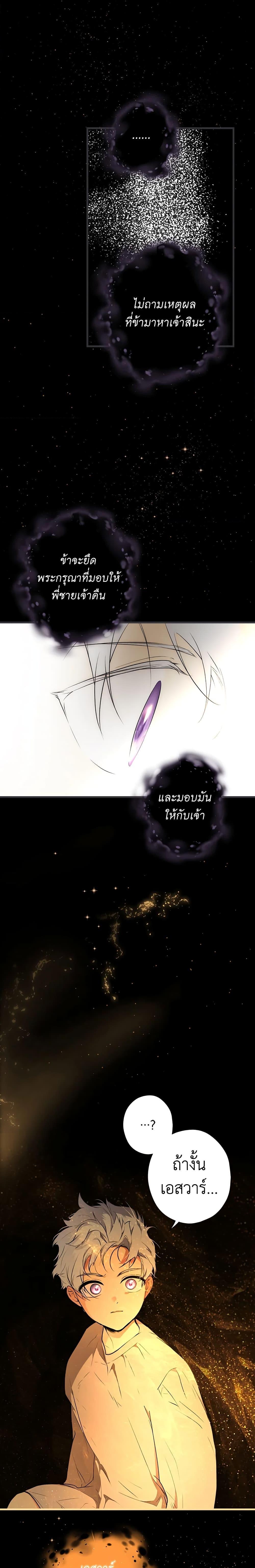 Manga-lc-com อ่านมังงะ อ่านการ์ตูน ออนไลน์ ฟรี Secret Lady ตอนที่ 1 2 3 4 5 6 7 8 9 10 11 12 13 14 ฟรี ไม่มีโฆษณา Manga-lc - อ่าน มังงะ อ่าน การ์ตูน ออนไลน์ อ่านมังงะ ฟรี