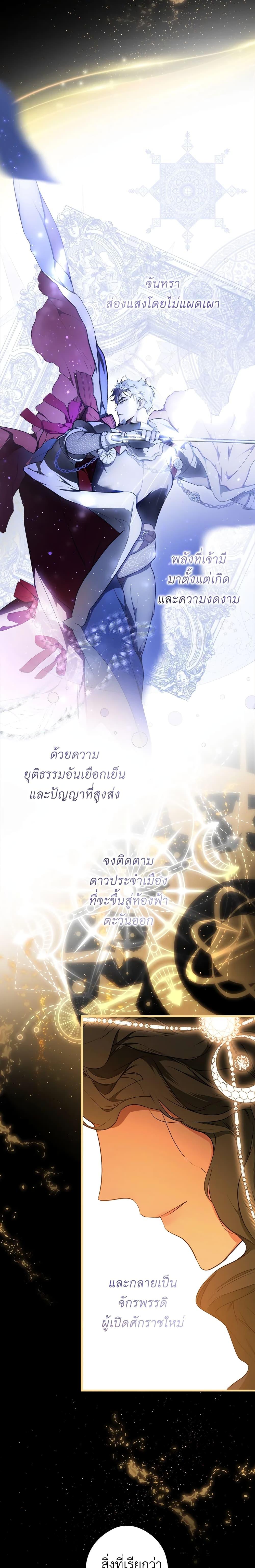 Manga-lc-com อ่านมังงะ อ่านการ์ตูน ออนไลน์ ฟรี Secret Lady ตอนที่ 1 2 3 4 5 6 7 8 9 10 11 12 13 14 ฟรี ไม่มีโฆษณา Manga-lc - อ่าน มังงะ อ่าน การ์ตูน ออนไลน์ อ่านมังงะ ฟรี