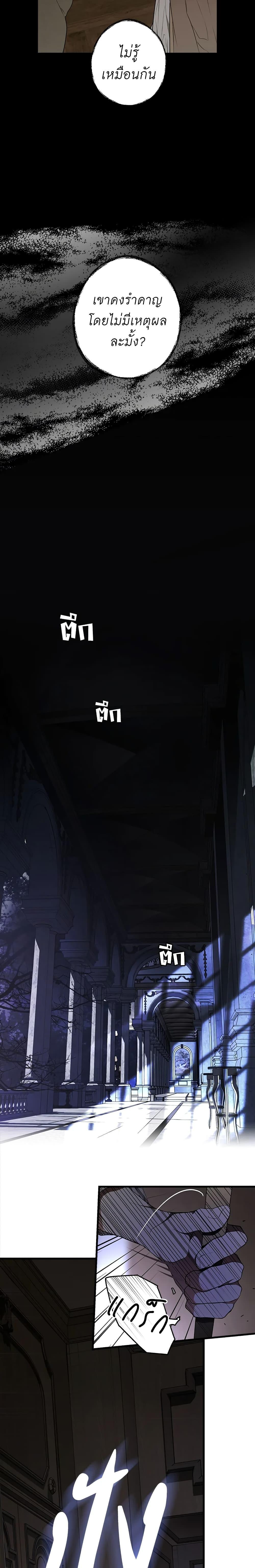 Manga-lc-com อ่านมังงะ อ่านการ์ตูน ออนไลน์ ฟรี Secret Lady ตอนที่ 1 2 3 4 5 6 7 8 9 10 11 12 13 14 ฟรี ไม่มีโฆษณา Manga-lc - อ่าน มังงะ อ่าน การ์ตูน ออนไลน์ อ่านมังงะ ฟรี